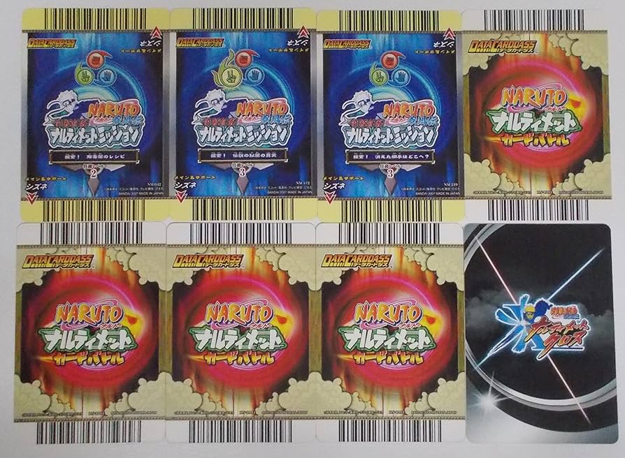 NARUTO カードダス ８枚セット 51KMN66NBCL._AC_UL210_SR210,