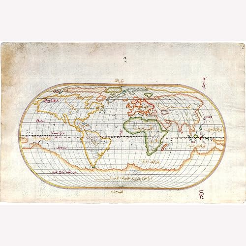 History Prints Piri Reis Oval World Map, Imperio Otomano siglo XVI Reproducción de archivos finos  Impresión solamente  24 x 36 pulgadas