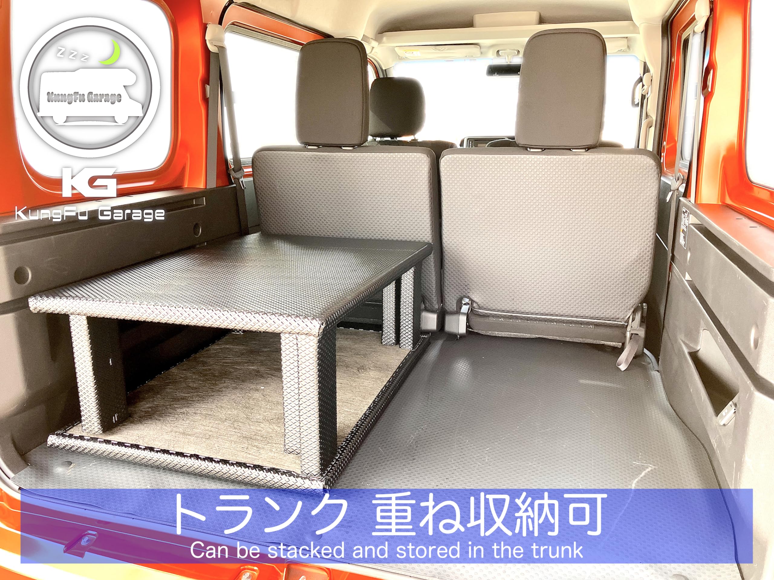 Amazon.co.jp: アトレーワゴン S700V ベッドキット 助手席側用 2分割式