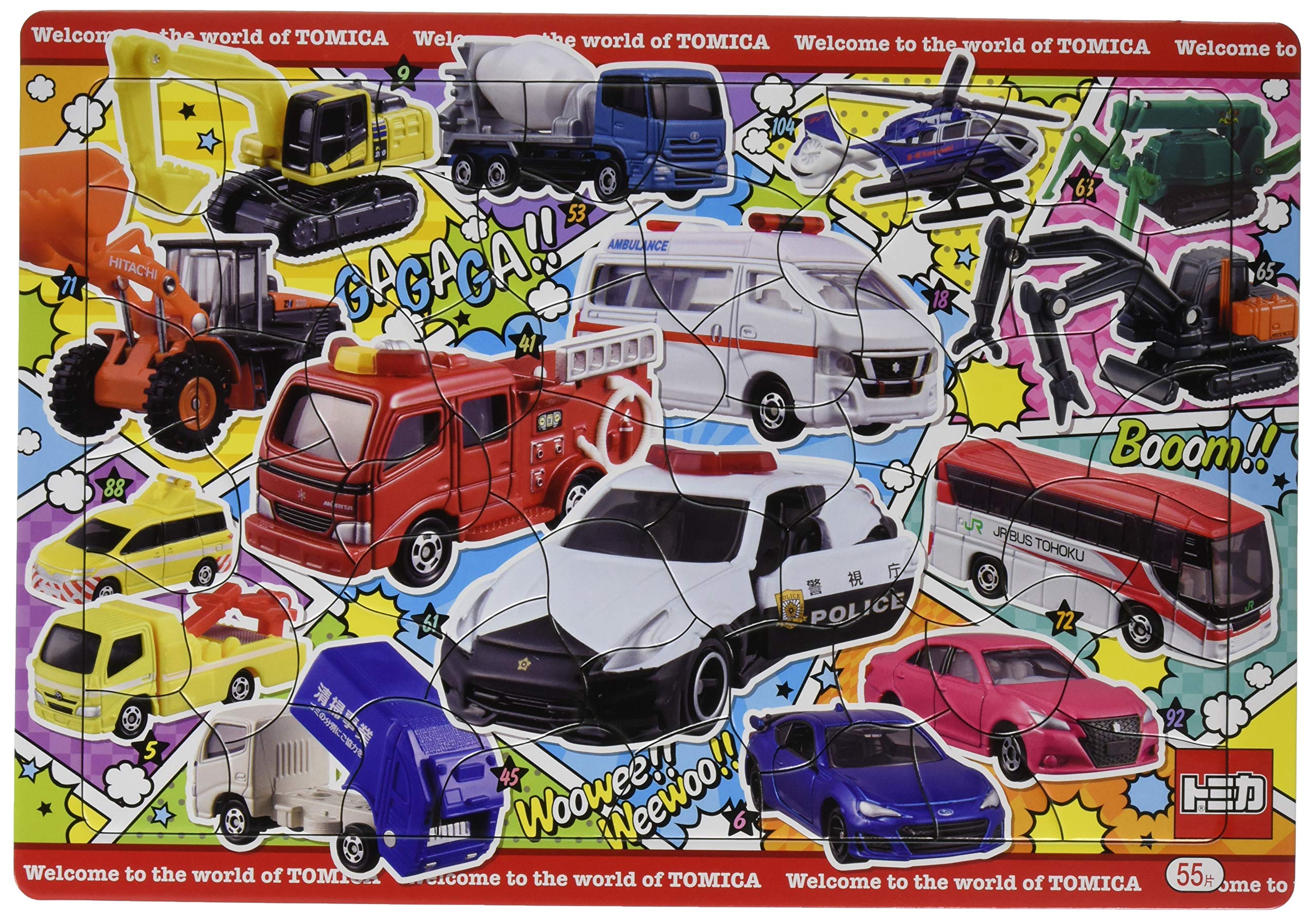 UFOロボ　グレンダイザー　しょうちゃん　パズル　55片　ショウワノート UFOロボ グレンダイザー ‐しょうちゃんかるた‐ / 古本、中古本