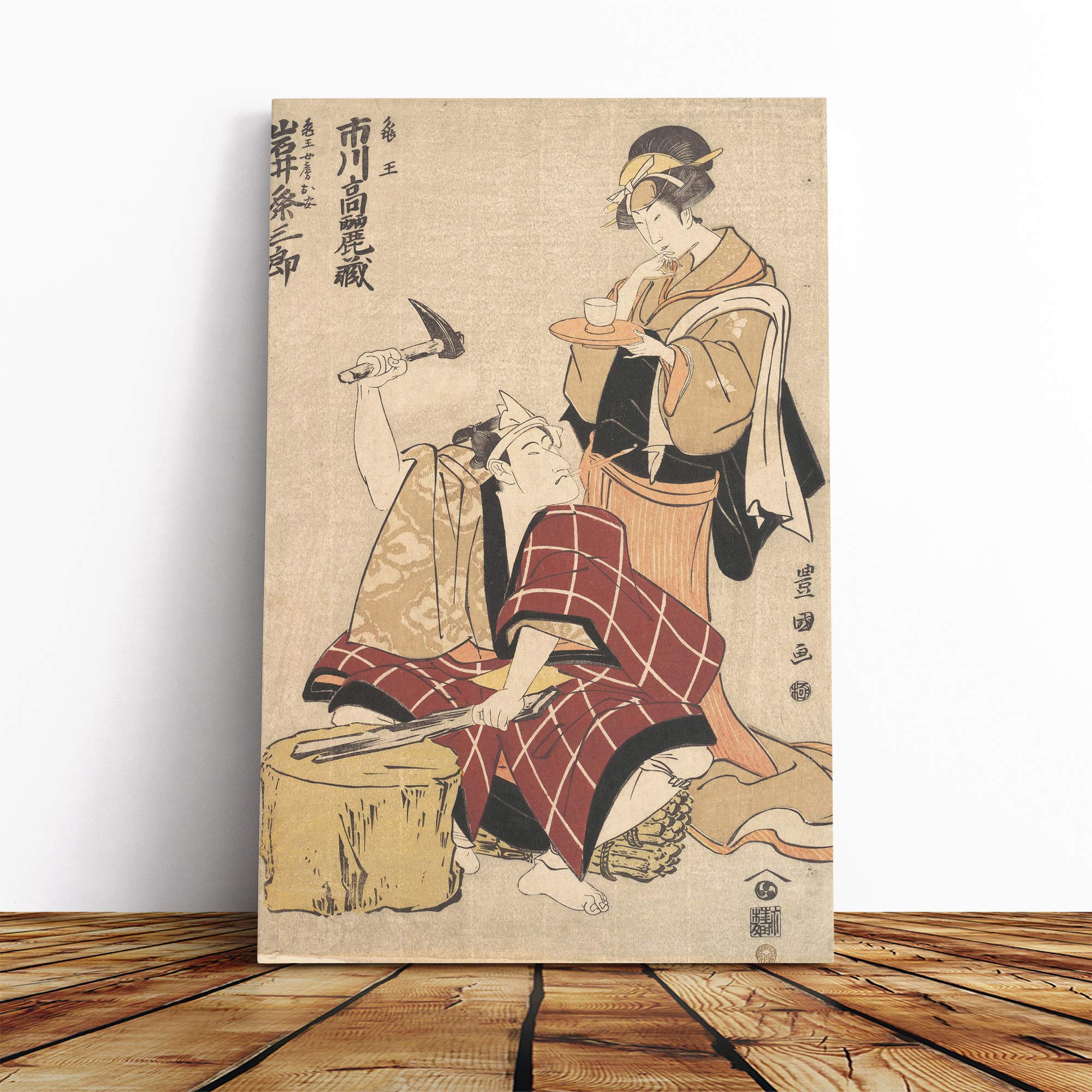 Utagawa Japanese Oriental (6) Canvas Print | Gallery Wrapped 30mm Frame Wall Art | 24x16 inches | Ready to Hang | Asian Picture | Living Room Bedroom Lounge Office