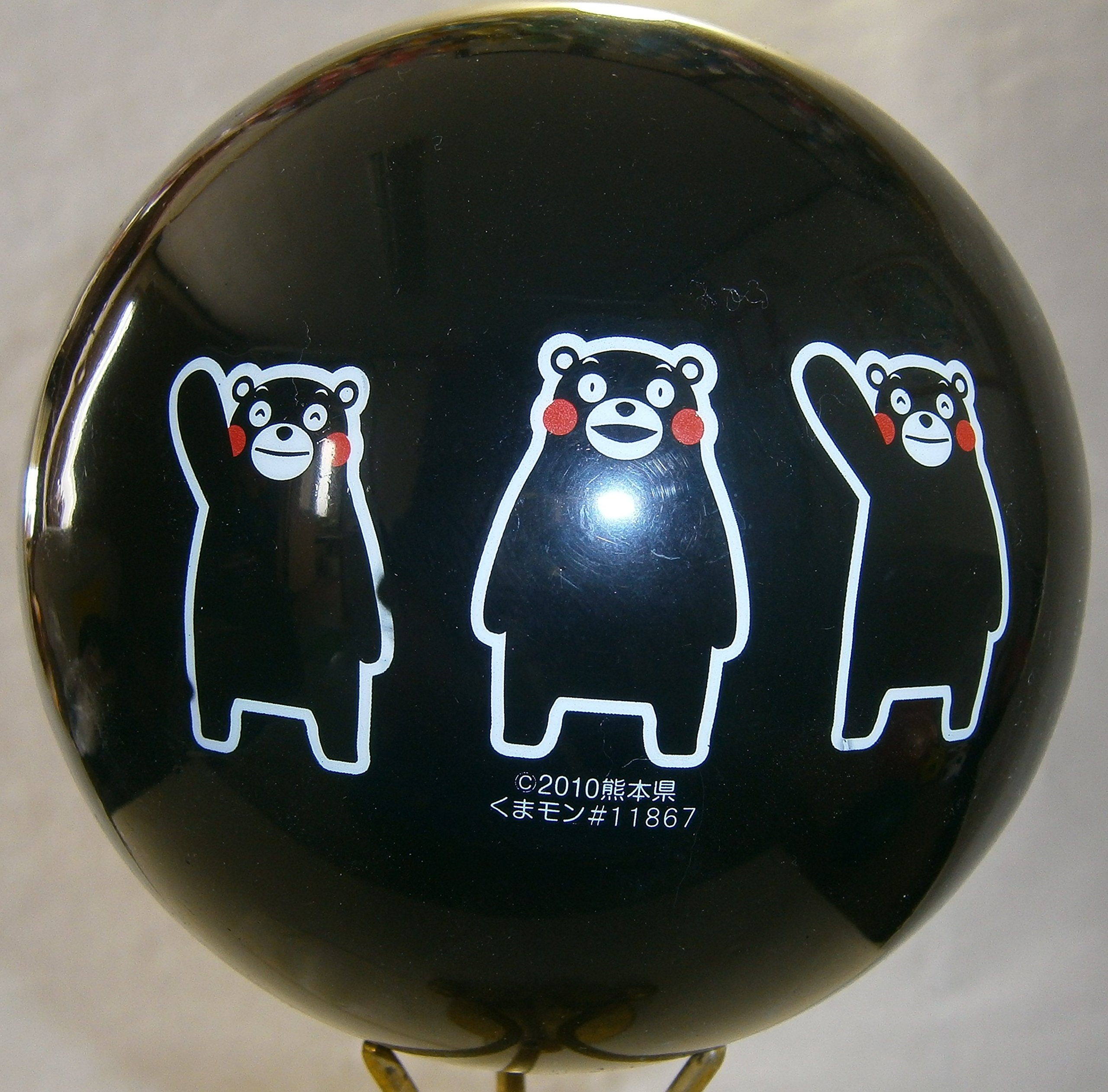 Amazon.co.jp: 【マイカラーボール】 (6インチ) ご当地キャラクター Amazon.co.jp: 【マイカラーボール】 (6インチ) ご当地キャラクター