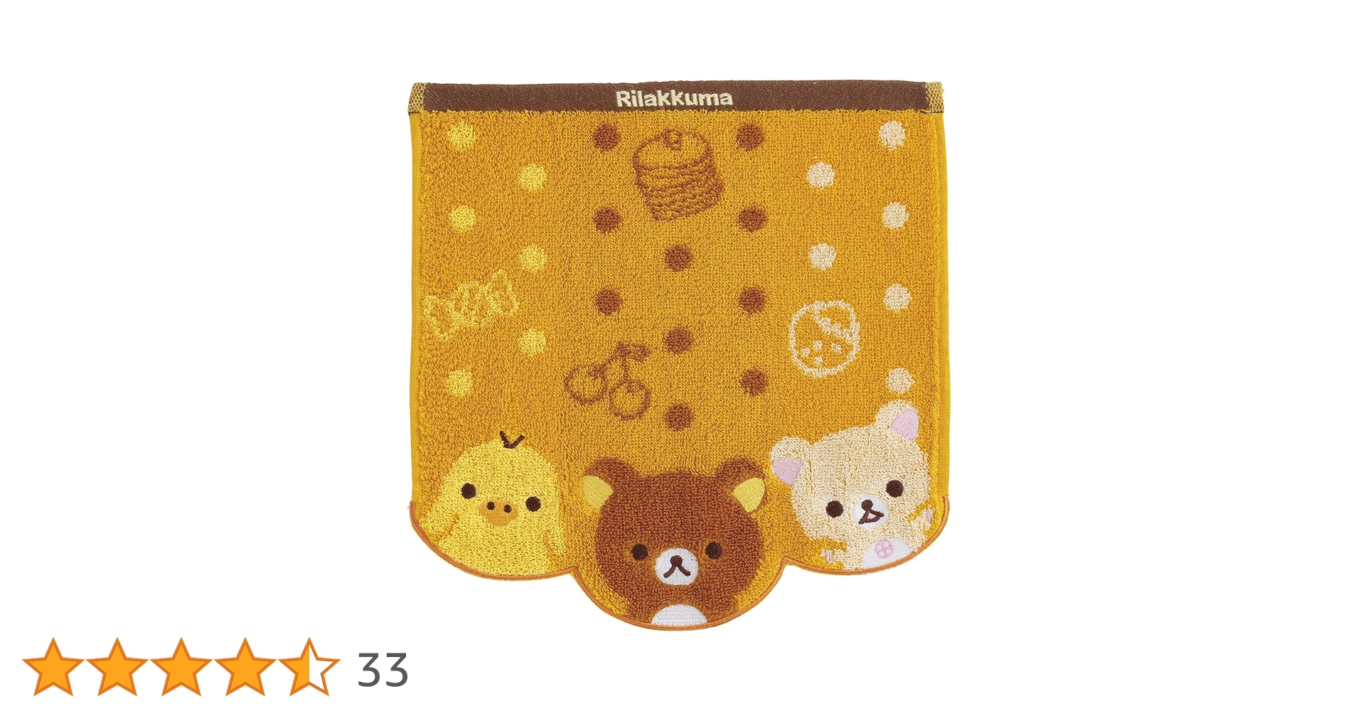 Amazon｜丸眞 ハンドタオル リラックマ 26×26cm キュートドット