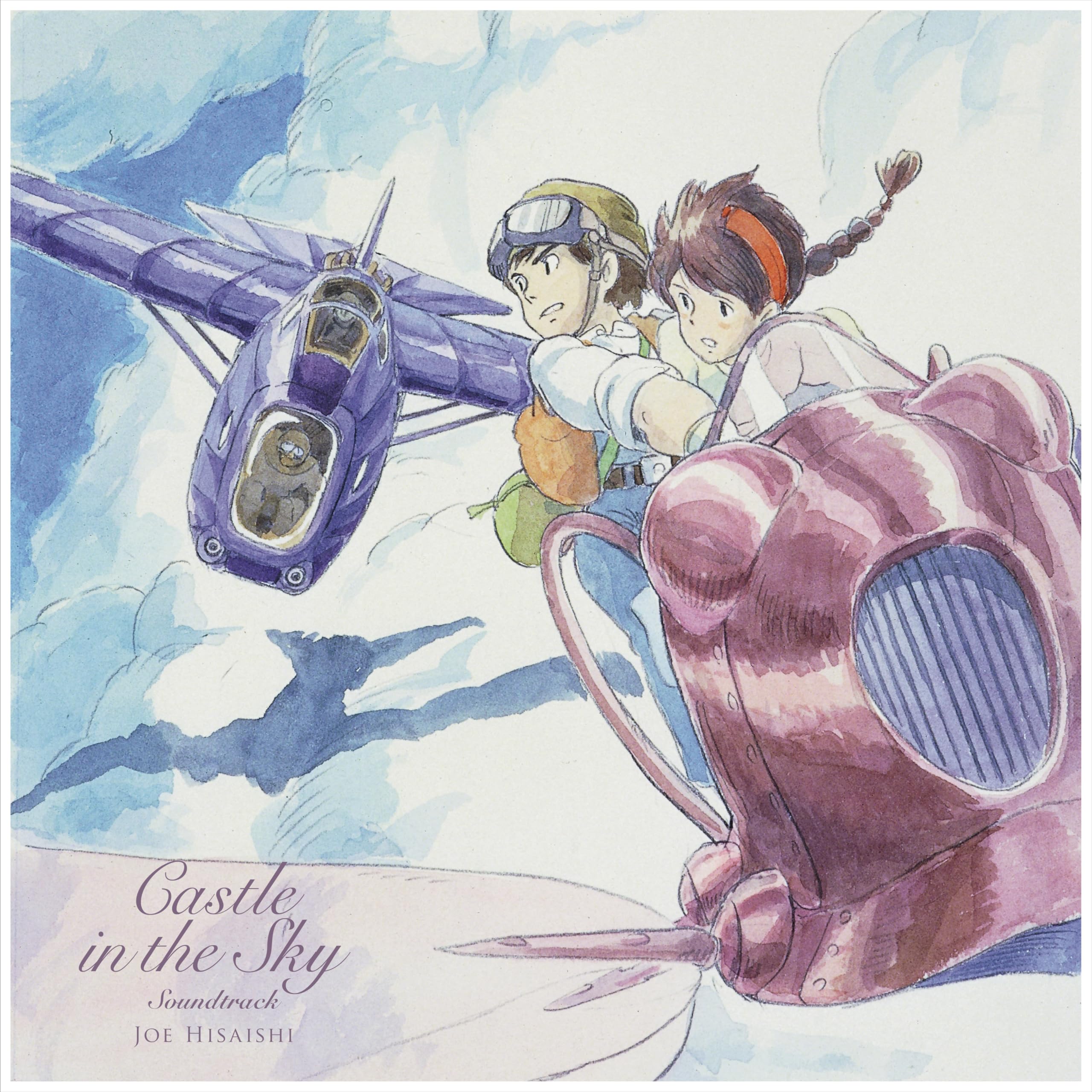 Castle in the Sky - Laputa in the Sky USA Version Soundtrack [VINYL]