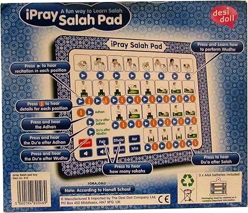Miniatura 2 de ALMOHADILLA DE SALAH IPRAY (BOYS), Azul, Bolsa