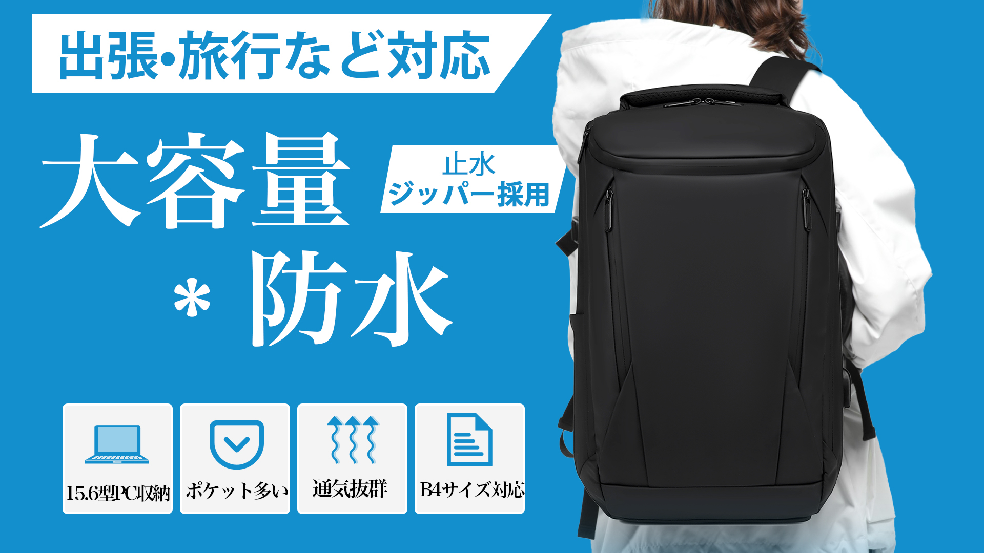 Amazon.co.jp: [SUNOGE] リュック バックパック リュックサック 大容量 