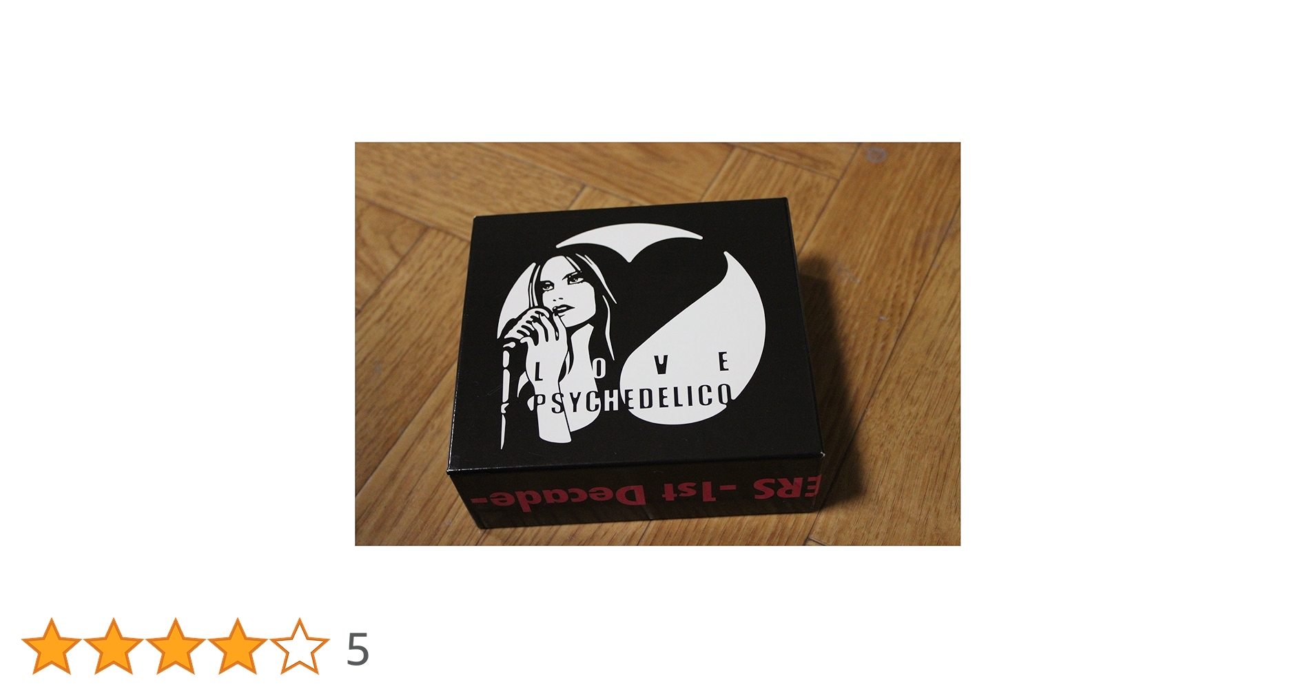 Amazon.co.jp: Remasters BOX: ミュージック Amazon.co.jp: Remasters BOX: ミュージック