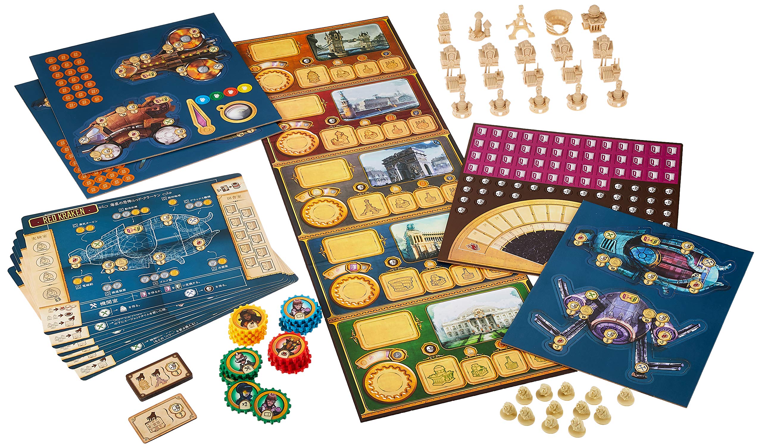 レトロ　未使用品マスターマインド ボードゲーム CEDRIC LAUREL レトロ 未使用品マスターマインド ボードゲーム CEDRIC LAUREL