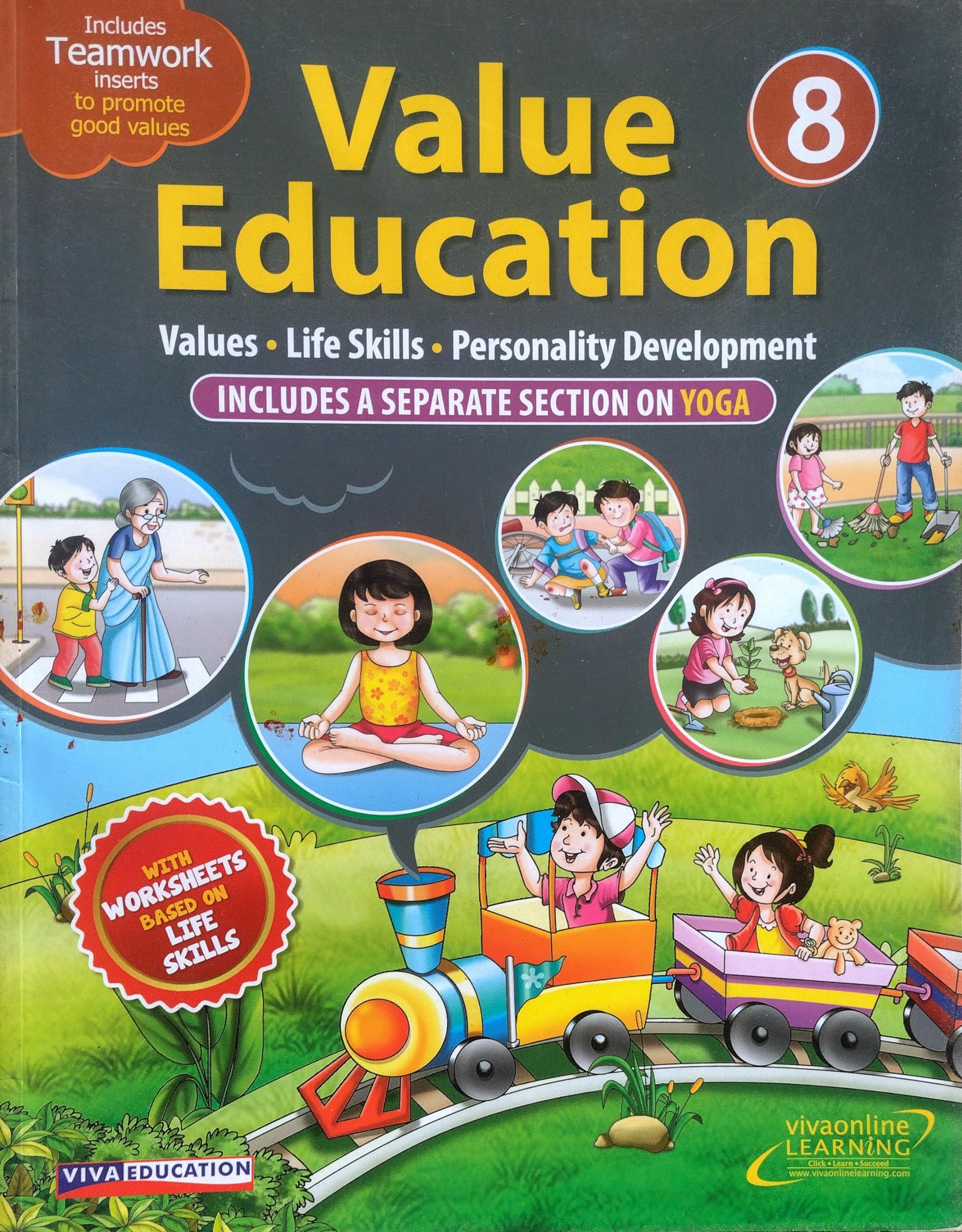 Medinipur Book Depot. [Paperback] Sisir Bindu Choudhury [paperback]…12250 Paperback