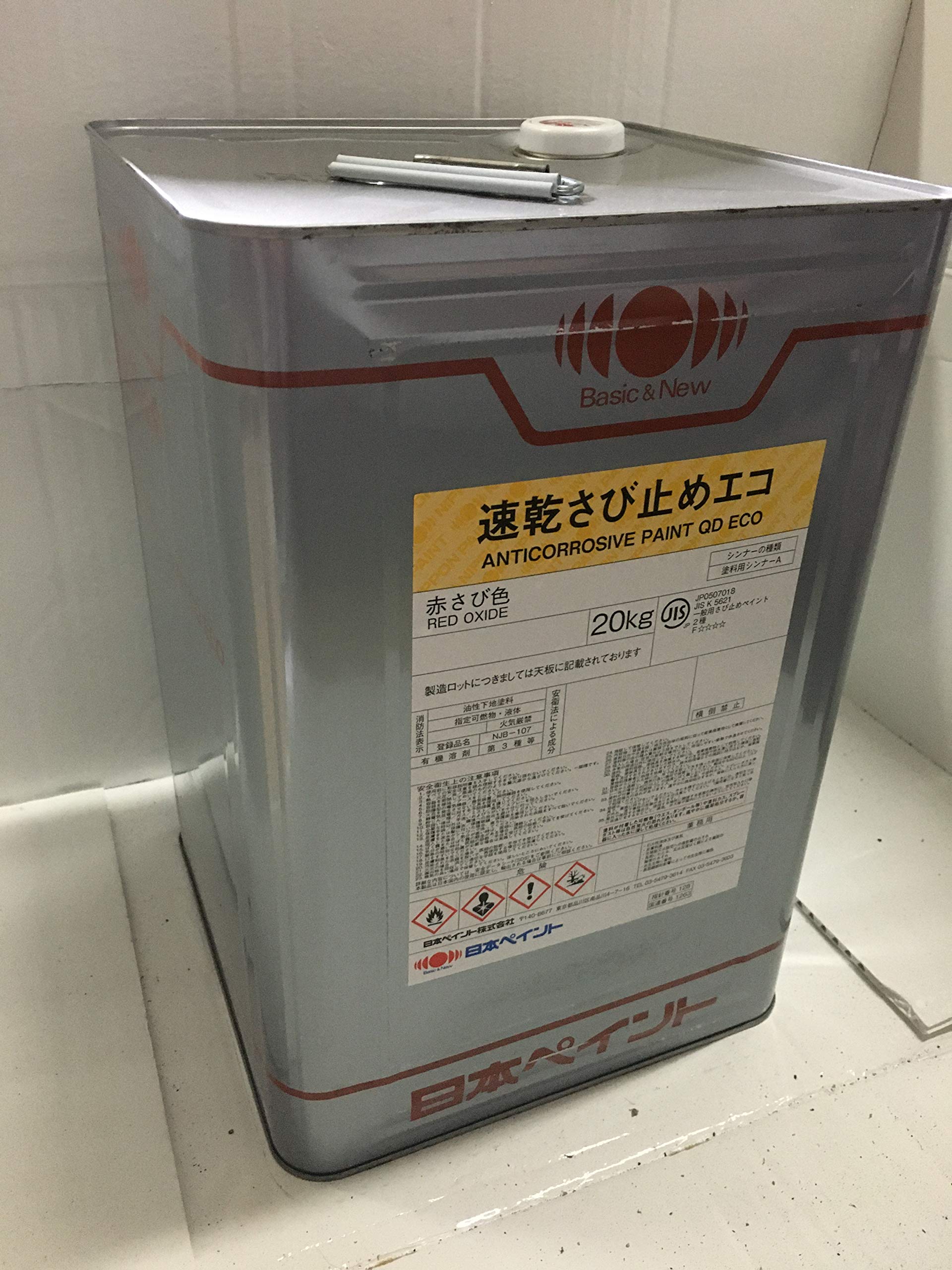 Amazon.co.jp: 速乾さび止めエコ;赤錆色_20kg[日本ペイント] : DIY 