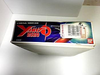 【中古品】江戸川乱歩シリーズBOX③DVD 初回限定生産  ヤマト匿名配送 2025年最新】江戸川乱歩シリーズ 明智小五郎 DVD-BOX1の人気