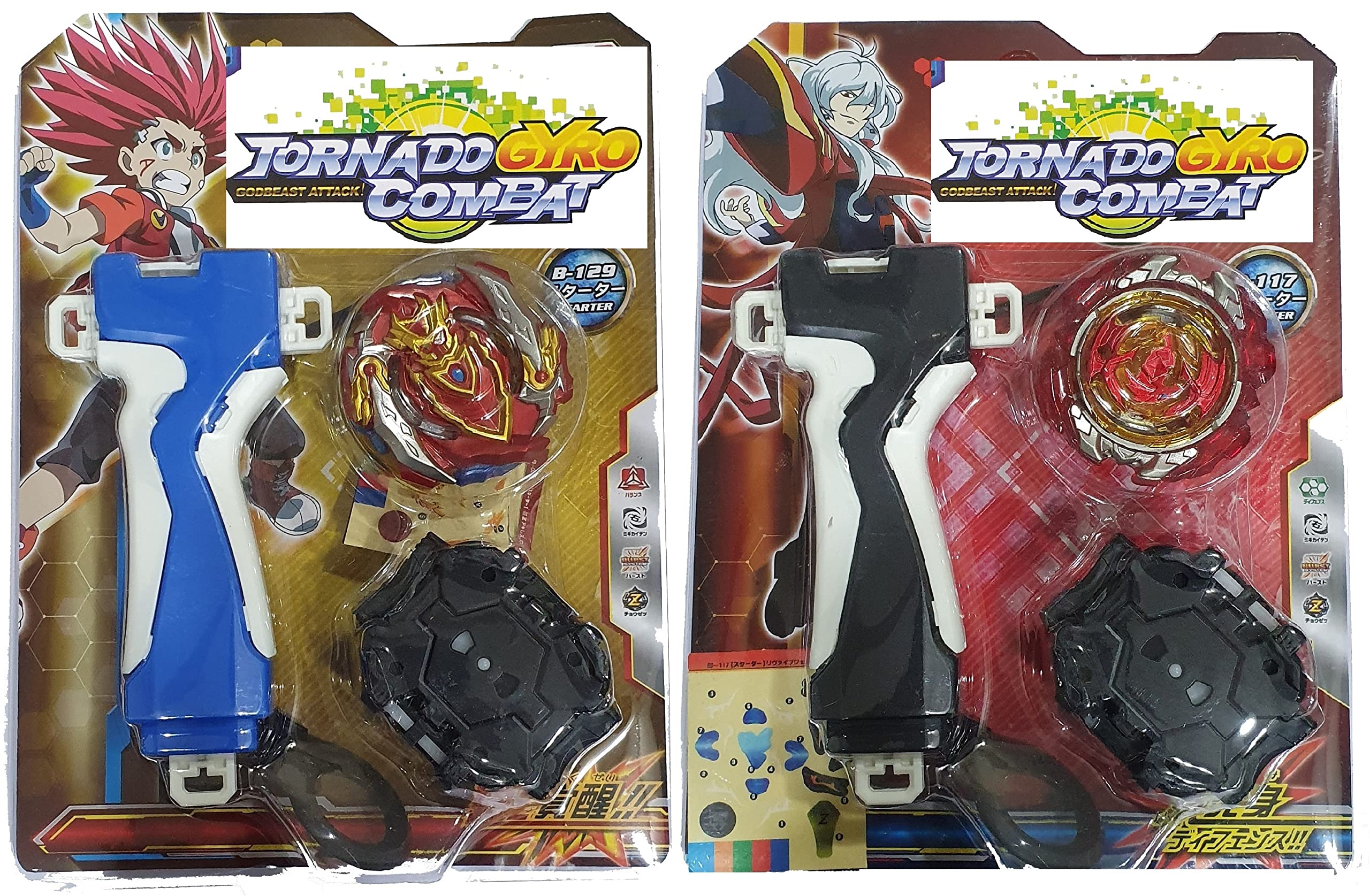 AZAD57 Spinner Burst Series Victory Valkyrie B-34 and Storm Spriggan B-35 Starter 2 in 1 Combo Spinning and Battling Top with Handle Launcher, Red (B09DYW8SZ1) Amazon Price History, Amazon Price Tracker