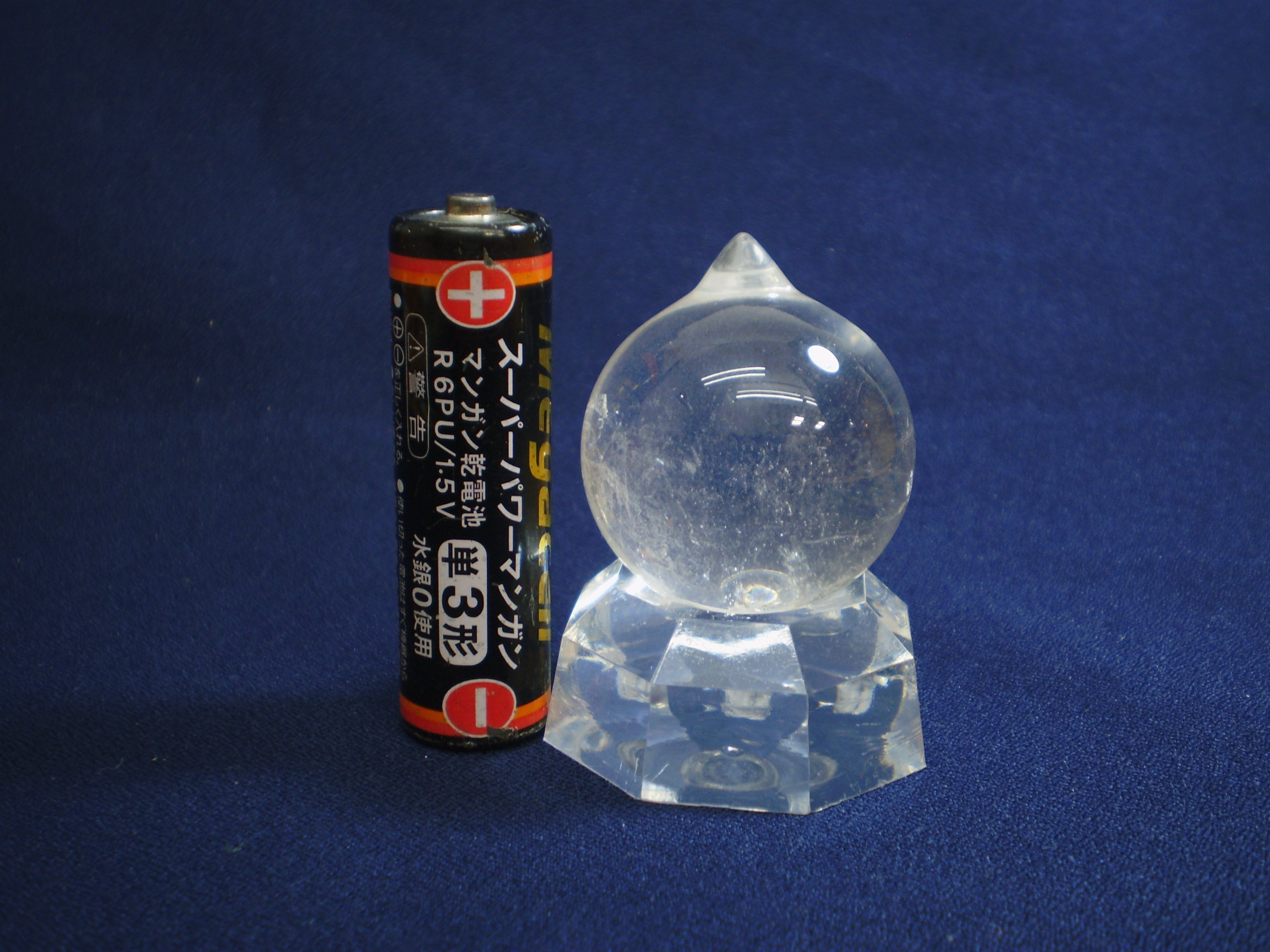 m*.様 大宝珠 天然石？？ 球体 重さ17〜18kg 詳細不明 インテリア オ 如意宝珠 - 水晶天然石専門店ムーンマッドネス MoonMadness