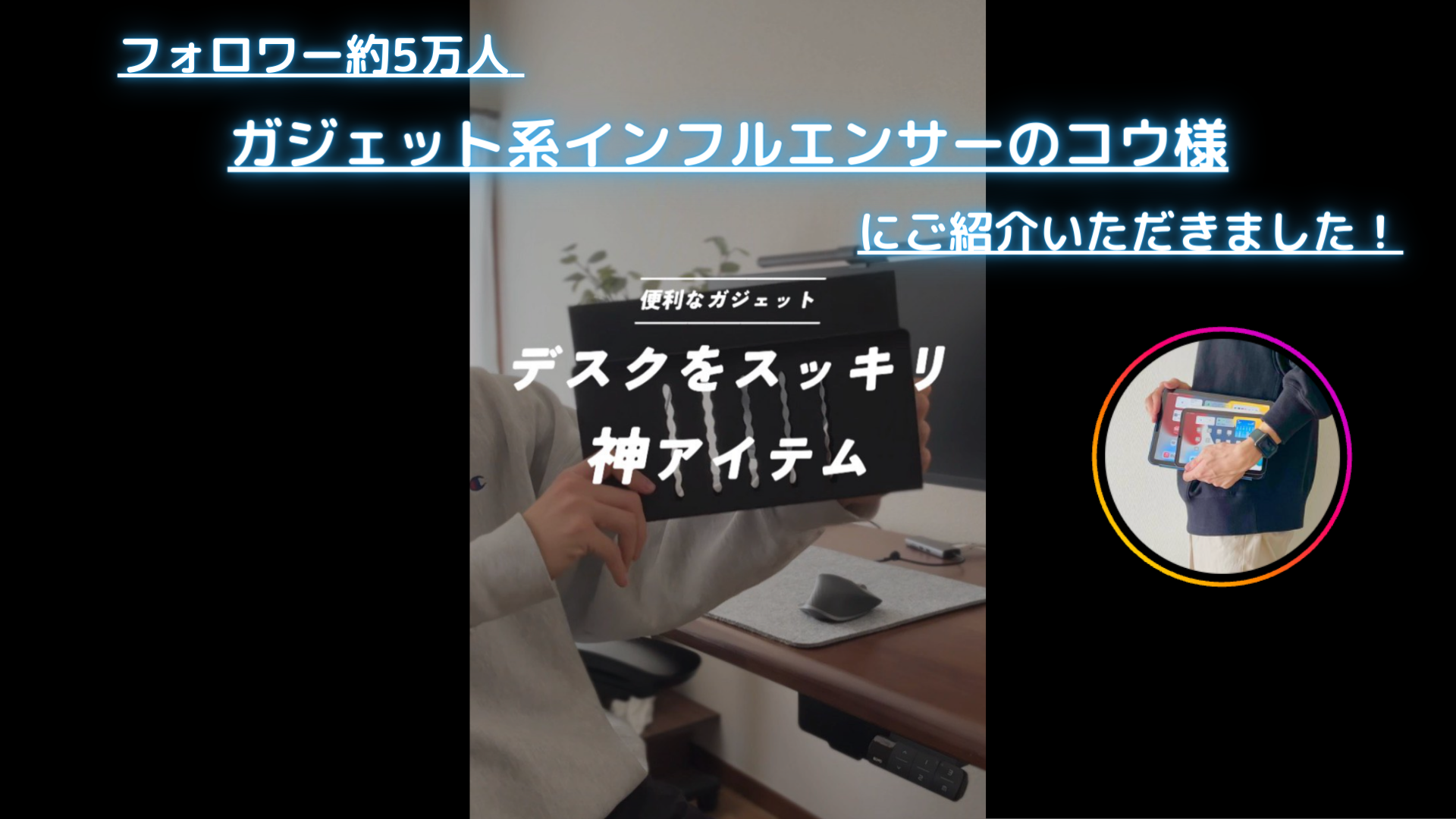 Amazon.co.jp: 【整理収納アドバイザー監修】デスクサイドホルダー