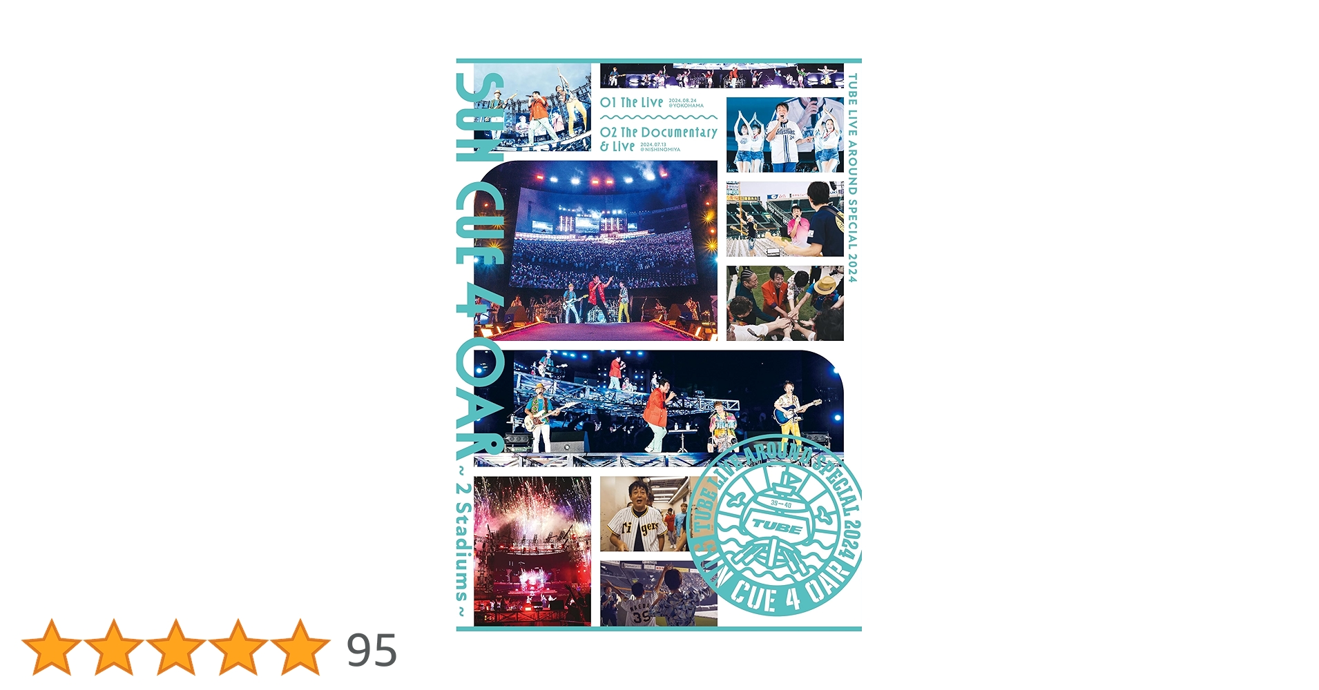 ミュージック TUBE LIVE 2024 (DVD) Amazon.co.jp: TUBE LIVE AROUND SPECIAL 2024 SUN CUE 4 OAR