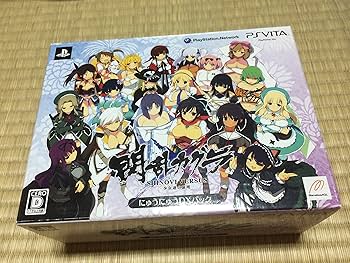 Amazon | 閃乱カグラ SHINOVI VERSUS -少女達の証明- 限定版『にゅう