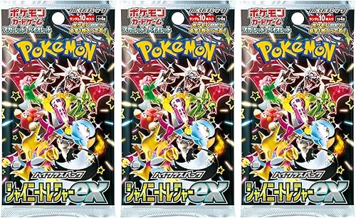 (3 paquetes) Pokemon Juego de cartas japonés de clase alta brillante tesoro SV4a Booster Pack (10 x 3 cartas)