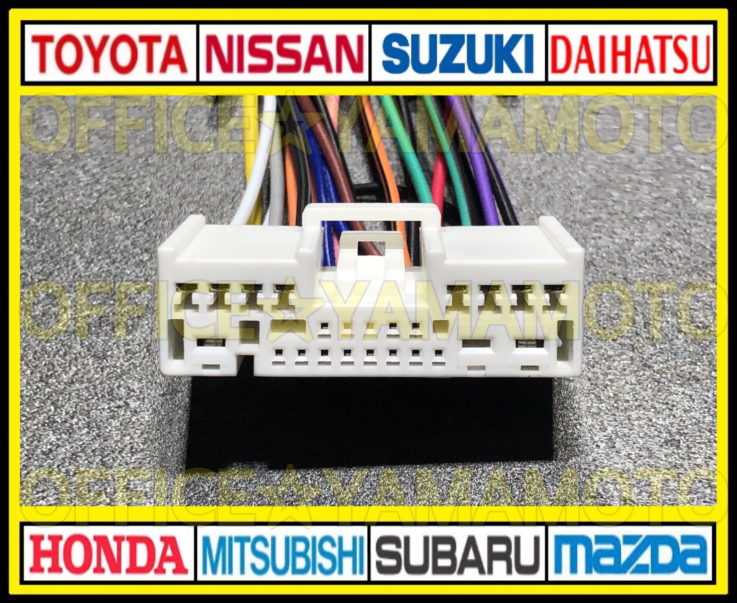 マツダ（MAZDA）ハーネス インストルメント/マツダ純正部品/MPV