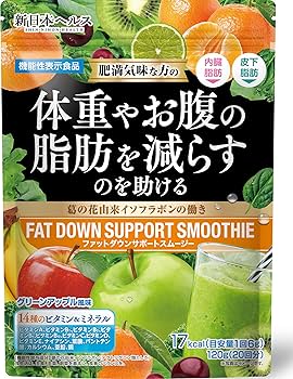 Amazon.co.jp: ファットダウンサポートスムージー 体重やお腹の脂肪を
