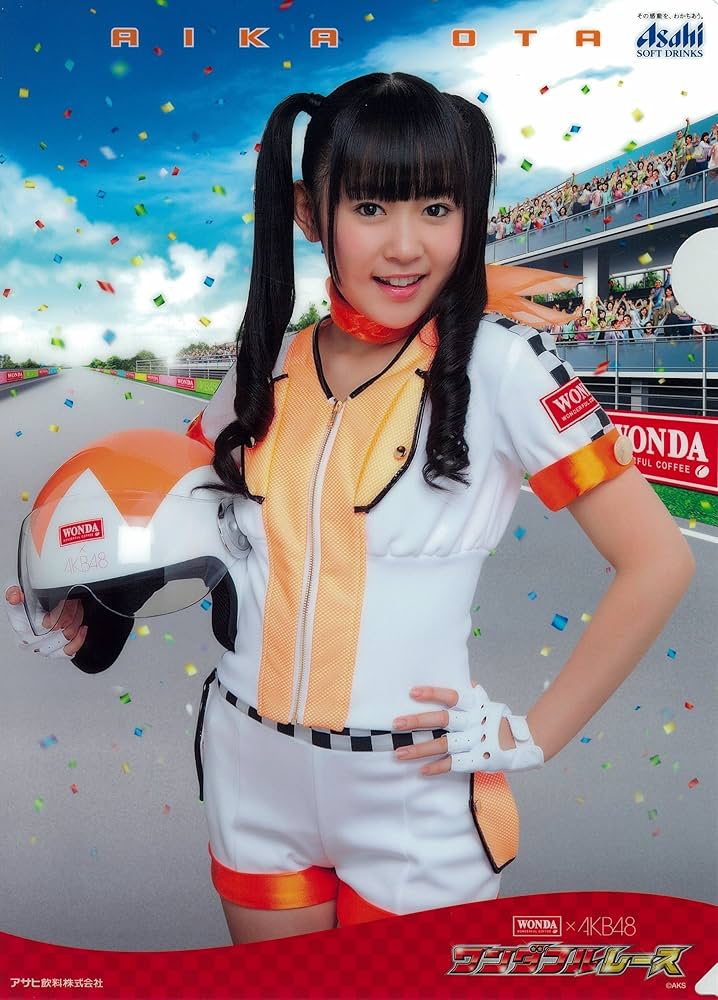 激レアWONDA×AKB48 ワンダフルじゃんけん目覚まし時計 Amazon.co.jp