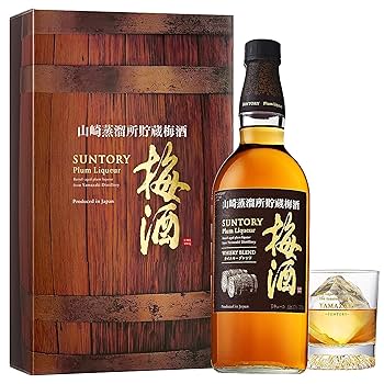 山崎蒸溜所限定 ウイスキー2本 ツアー限定グラス2個セット Amazon.co.jp: 【グラス付き】【ウイスキーをブレンド】山崎樽