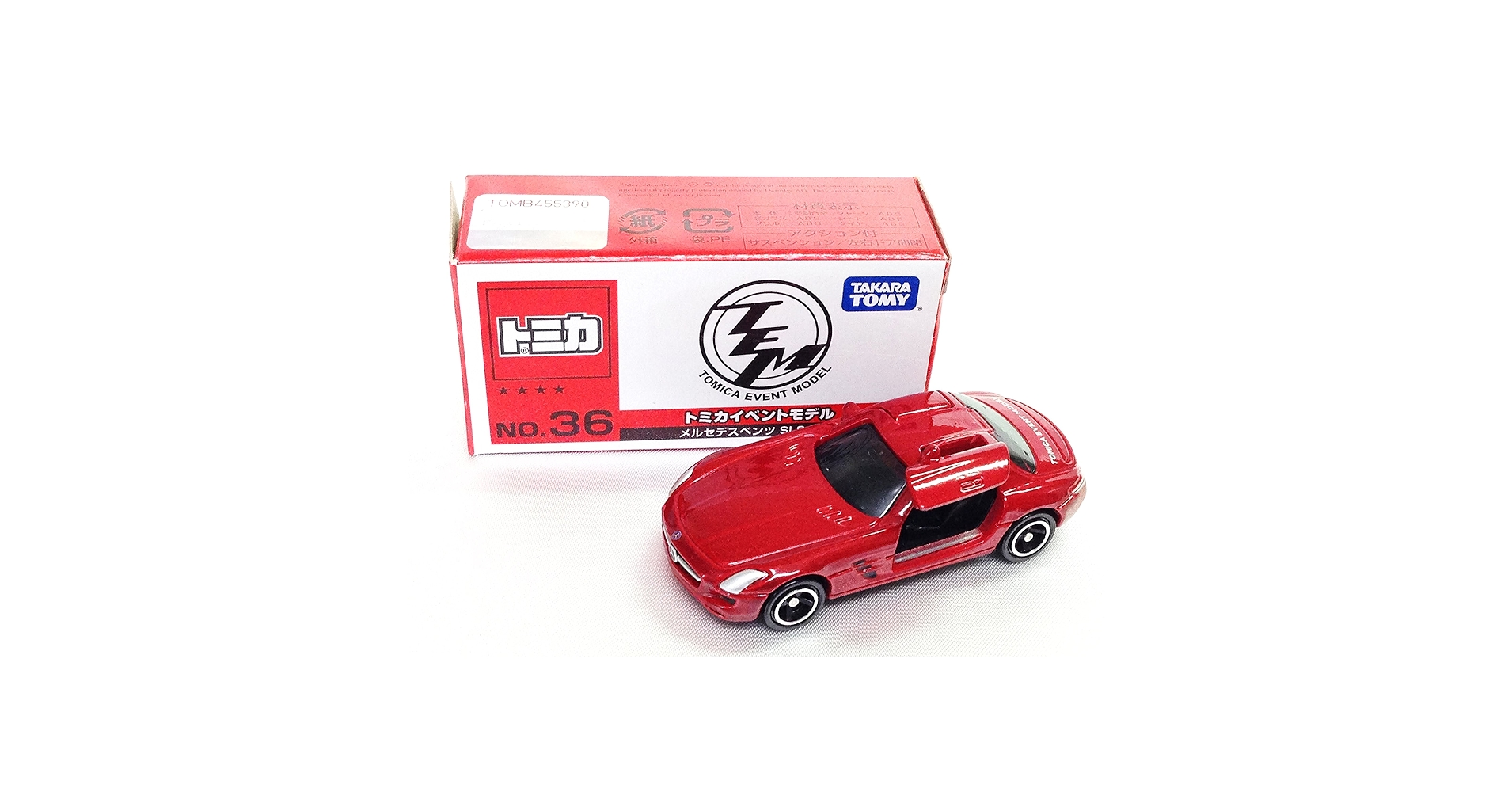 トミカ イベントモデル★メルセデスベンツ SLS AMG Amazon | ▽ トミカ イベントモデル 2015年 (No.36)メルセデス