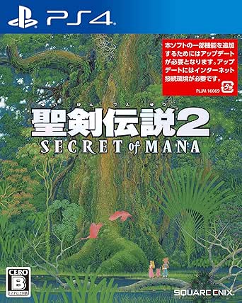 【PS4】聖剣伝説2 シークレット オブ マナ