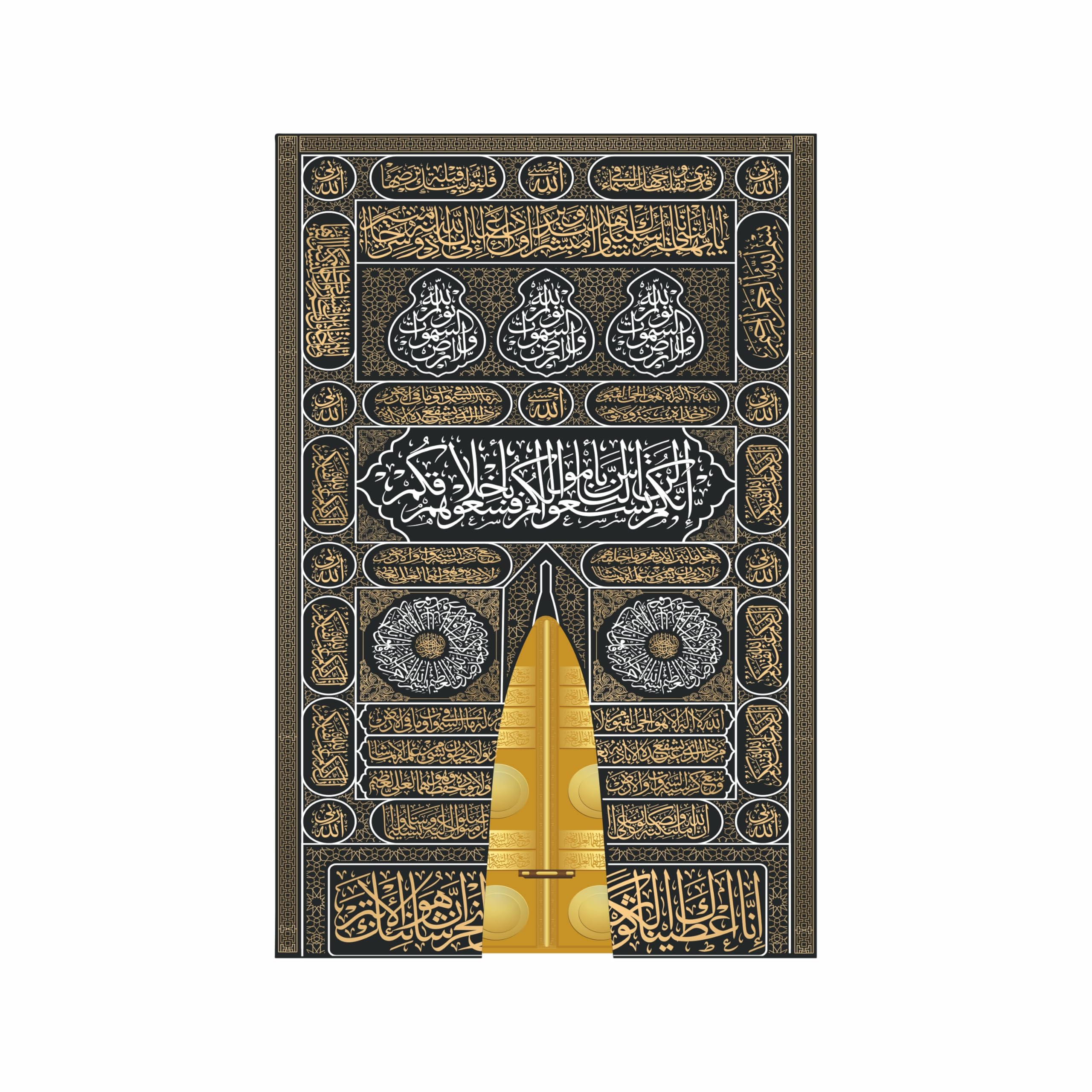 Anne Print Solutions® Gate of khana kaba Vinyl Stickers Without Frame Religious Posters for Room Pack of 1 Size 24 X 36 Inch* Multicolor (Sticker Vinyl) (B0D8TDF99H) Amazon Price History, Amazon Price Tracker