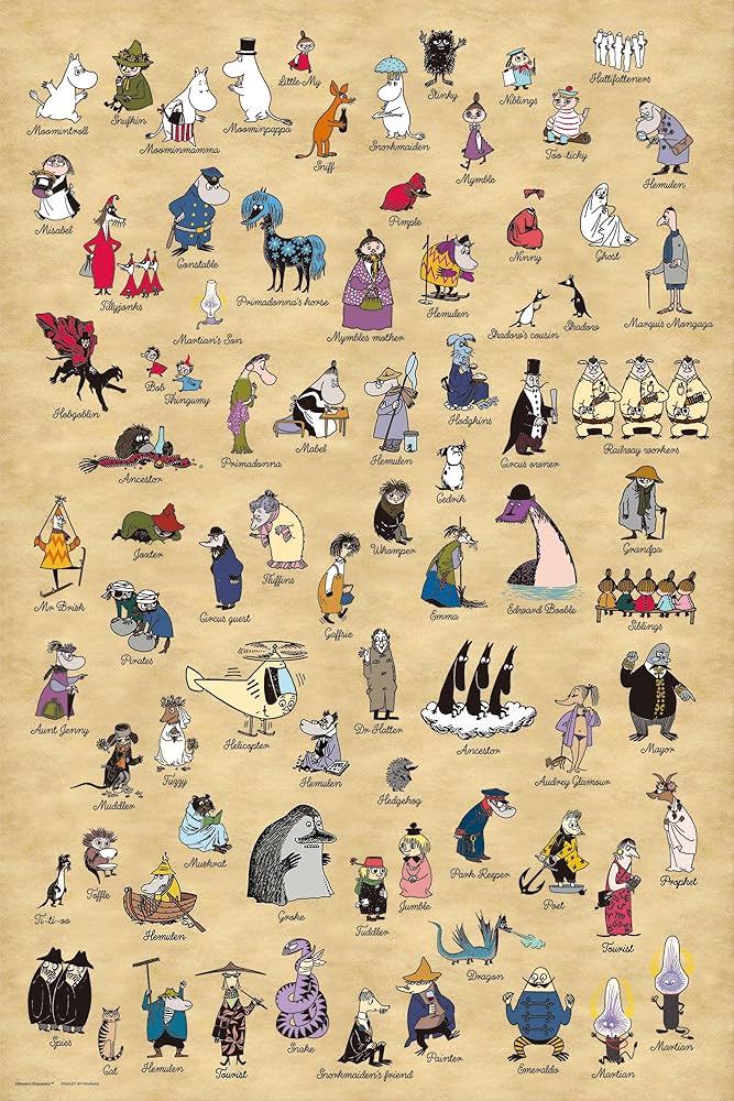 Amazon | やのまん(Yanoman) 【日本製】 1000ピース