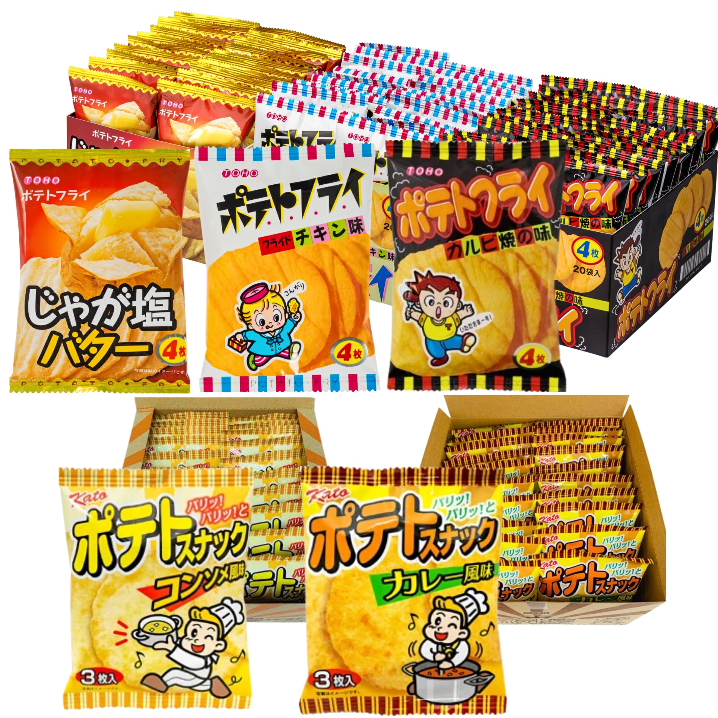 Amazon.co.jp: 【大人買い100袋】駄菓子 ポテトスナック ポテトフライ