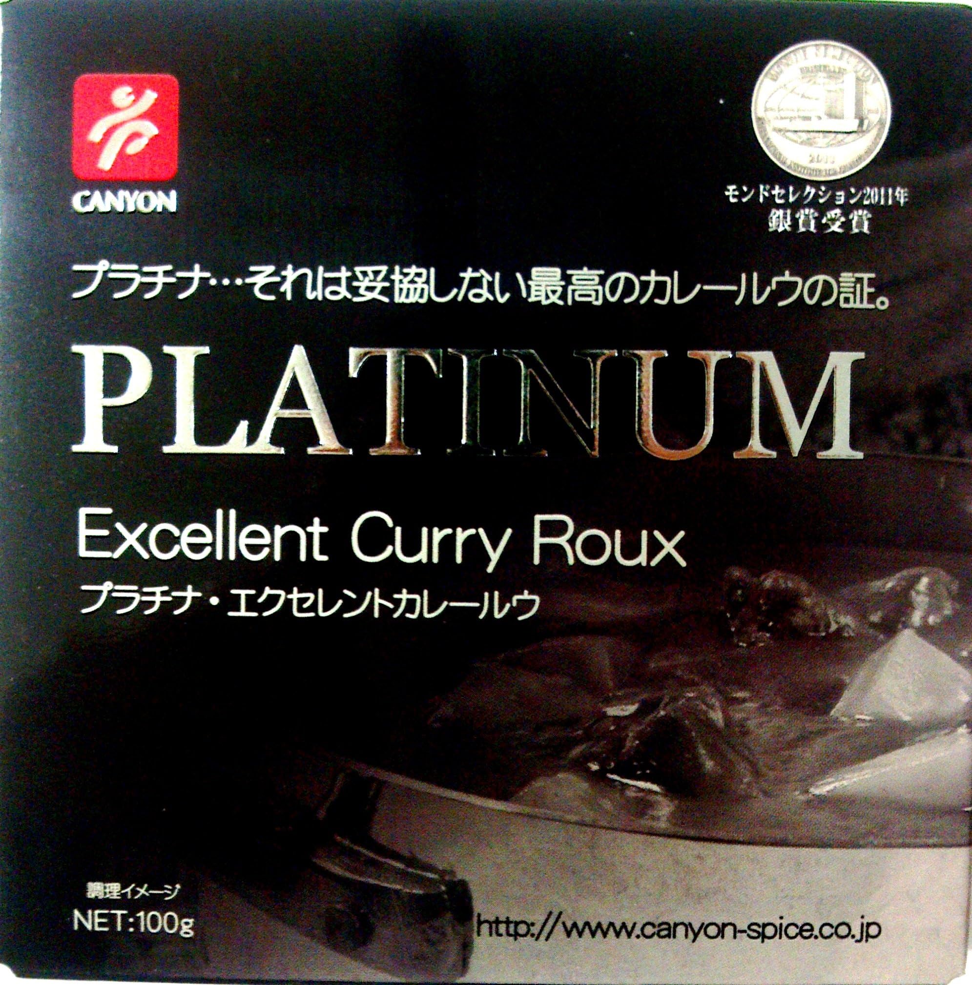 Canyon Spice Platinum Excellent curry roux 100g