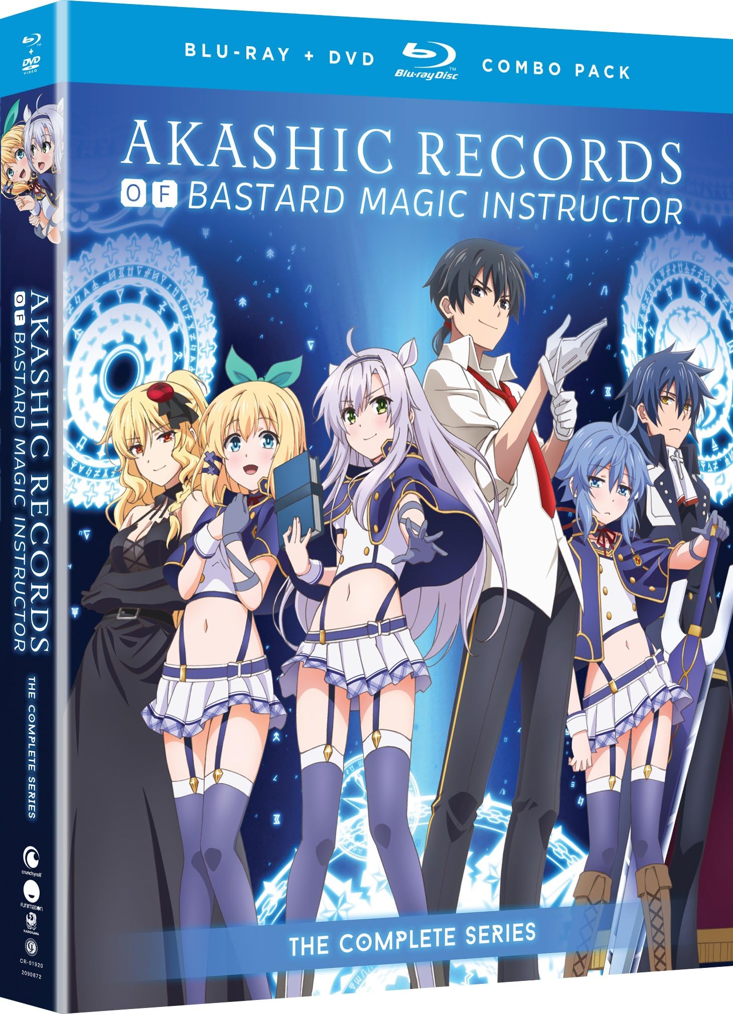 Akashic Records of Bastard Magic Instructor: The Complete Series [Blu-ray]