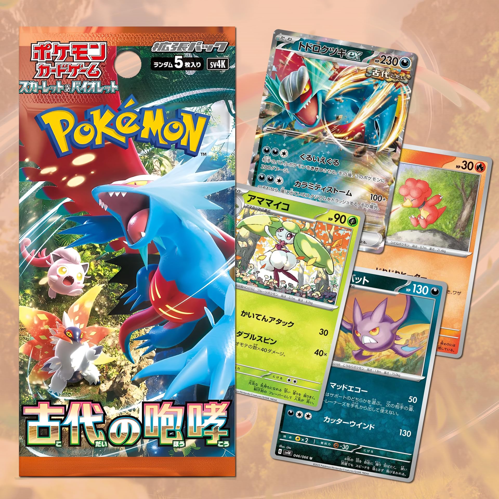 Pokémon TCG Ancient Roar Booster Packs x4, Mixture of Bright and Dark Colors, With Holographic Elements, 9 cm x 6 cm x 1 cm - Image 4