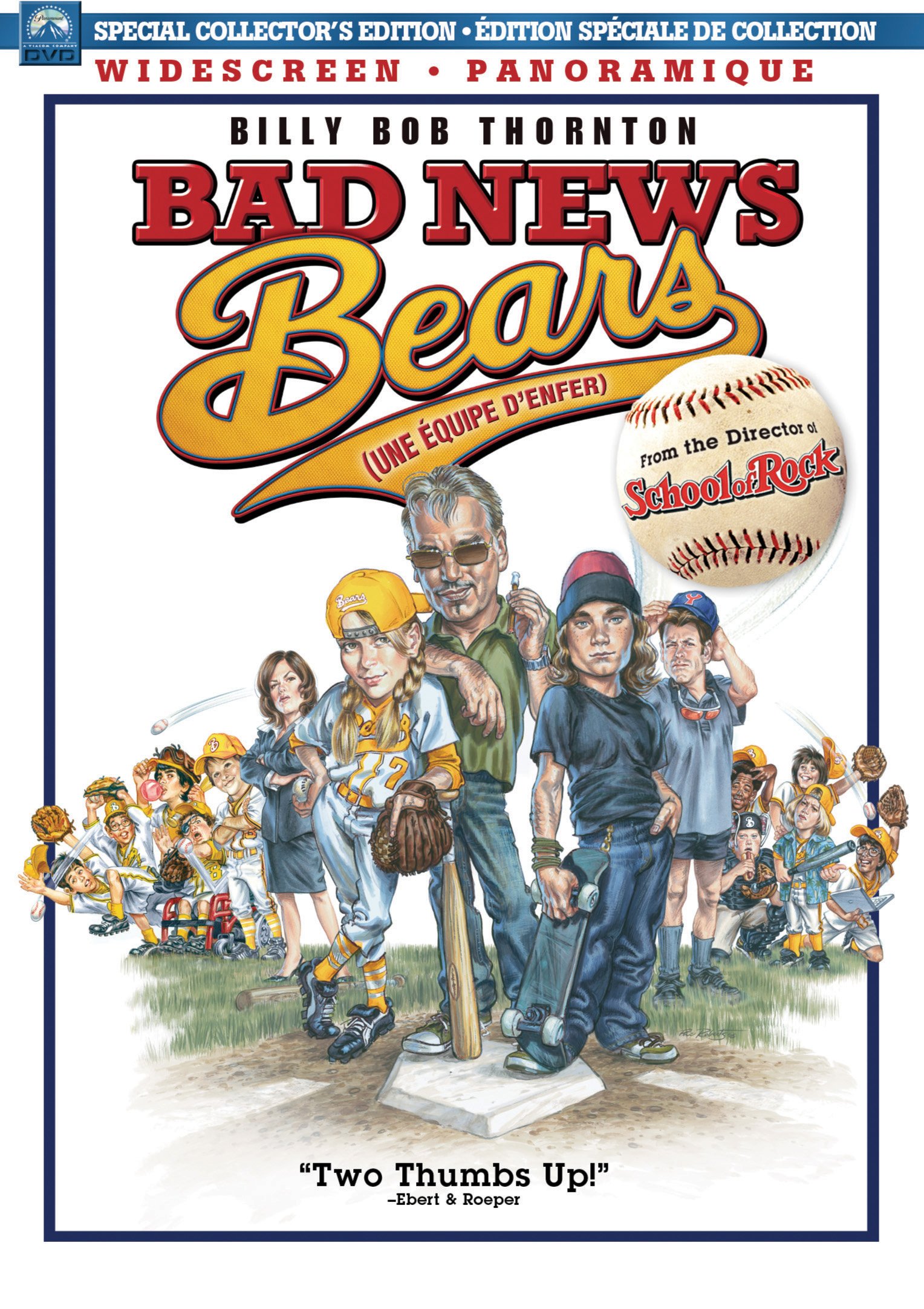 Bad News Bears [DVD]
