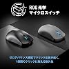 ASUS ROG HARPE ACE MINI Ultra Lightweight 1.7 oz 49 g Symmetrical Gaming Mouse, 42,000 DPI ROG AimPoint Pro Optical Sensor, ROG Optical Microswitch, Equipped with ROG Optical Microswitch, Japanese Authorized Dealer