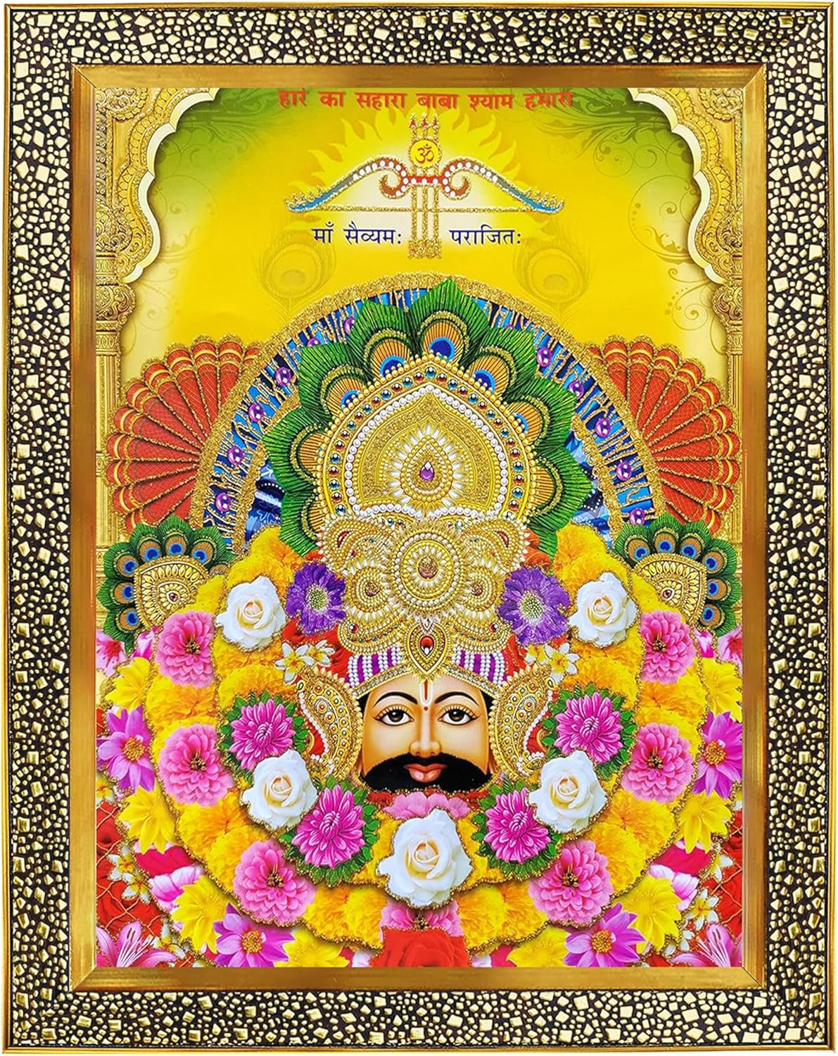 khatu Shyam ji with Teen Baan Photo Frame with Unbreakable Glass for Wall Hanging/Gift/Temple/puja Room/Home Decor and Worship