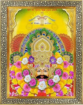 khatu Shyam ji with Teen Baan Photo Frame with Unbreakable Glass for Wall Hanging/Gift/Temple/puja Room/Home Decor and Worship