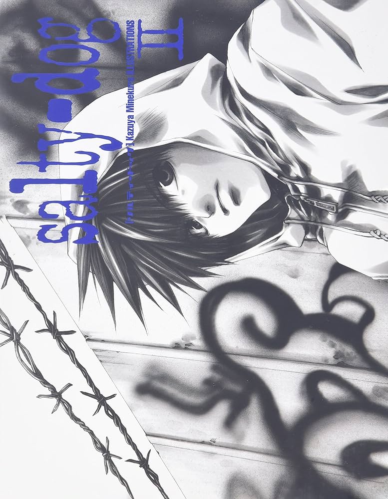 Amazon.co.jp: salty-dog 2: 峰倉かずや画集 : 峰倉 かずや: 本