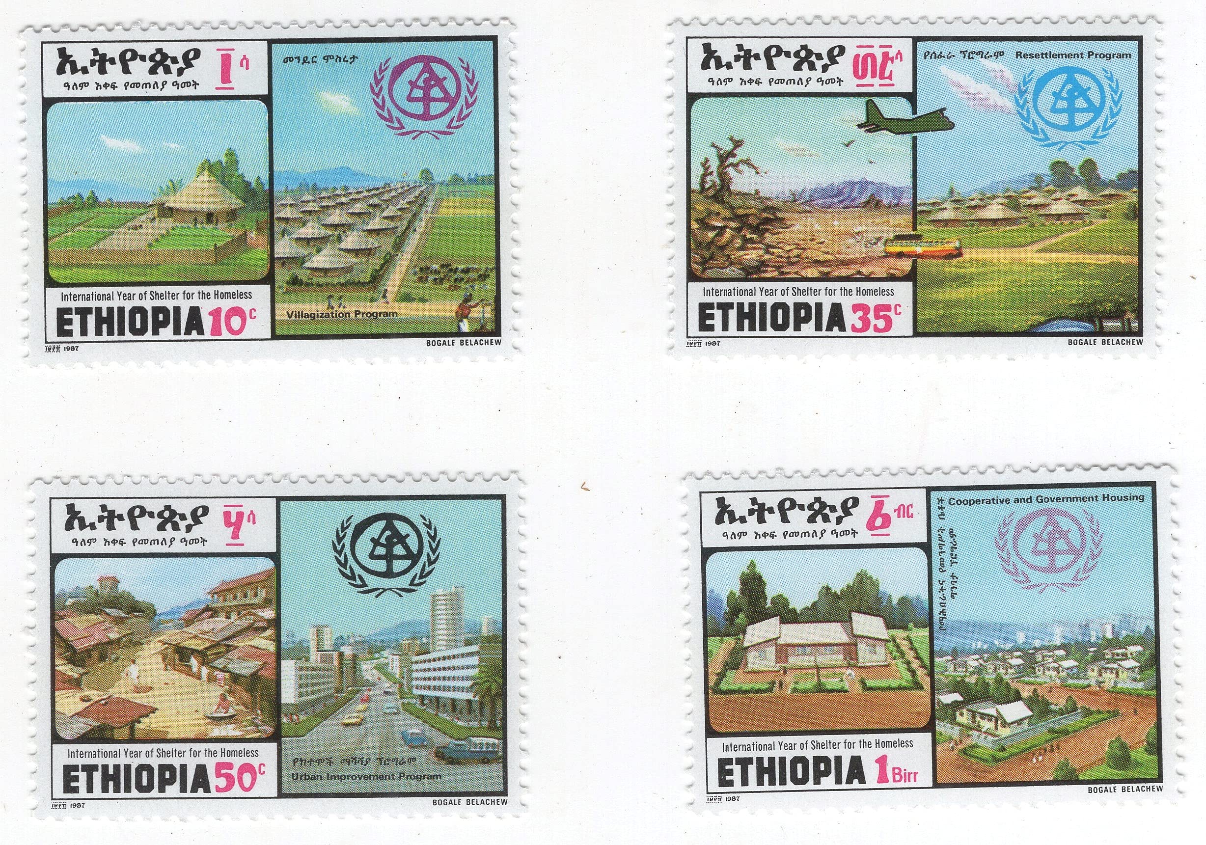 Mahaphilla ~ Africa Ethiopia 1987 International Year of Shelter for Homeless 4 Different Unused Stamps ~ Multi Color