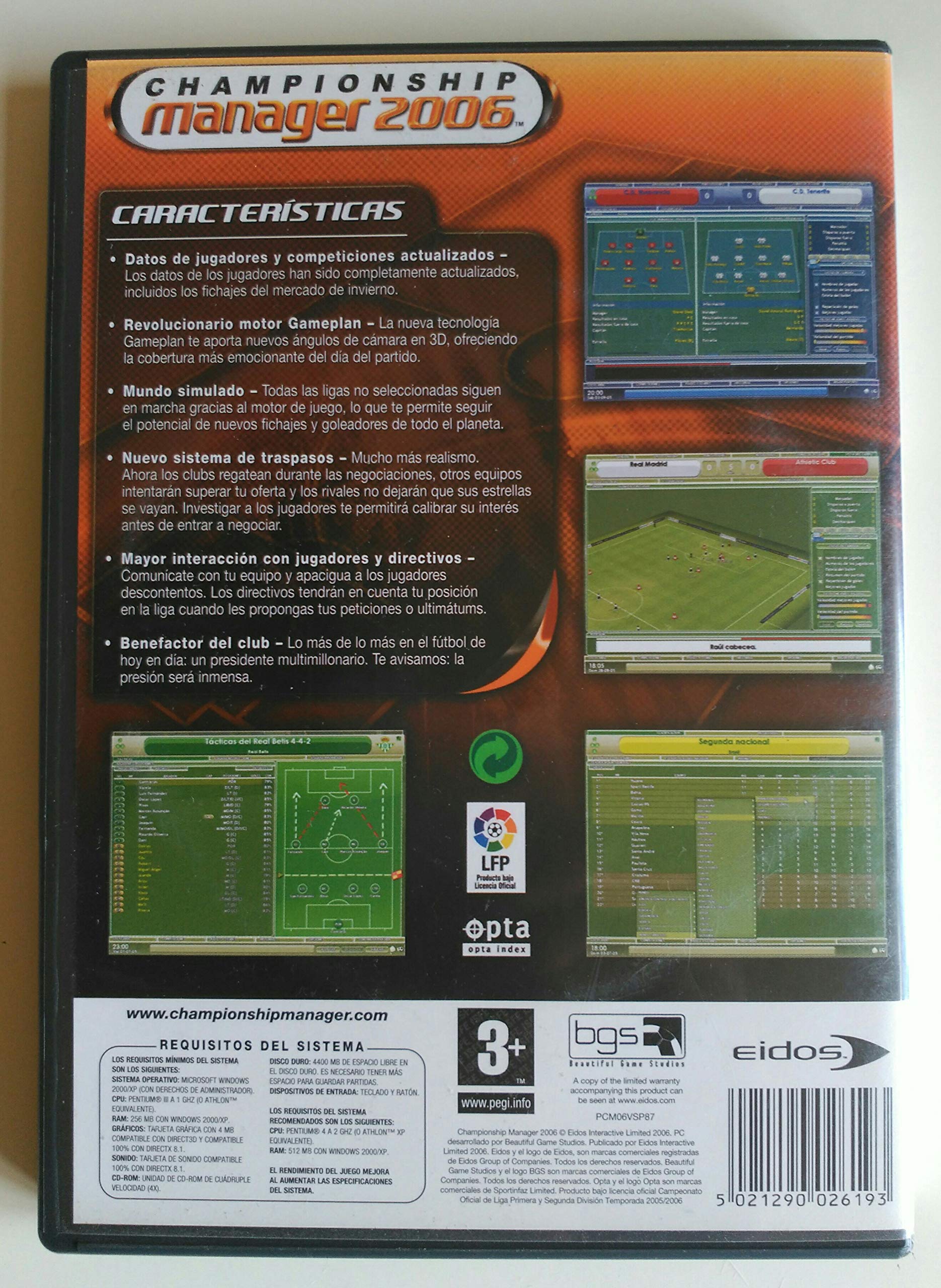 競馬予想システム ソフトインストールCD 競馬予想システム ソフト