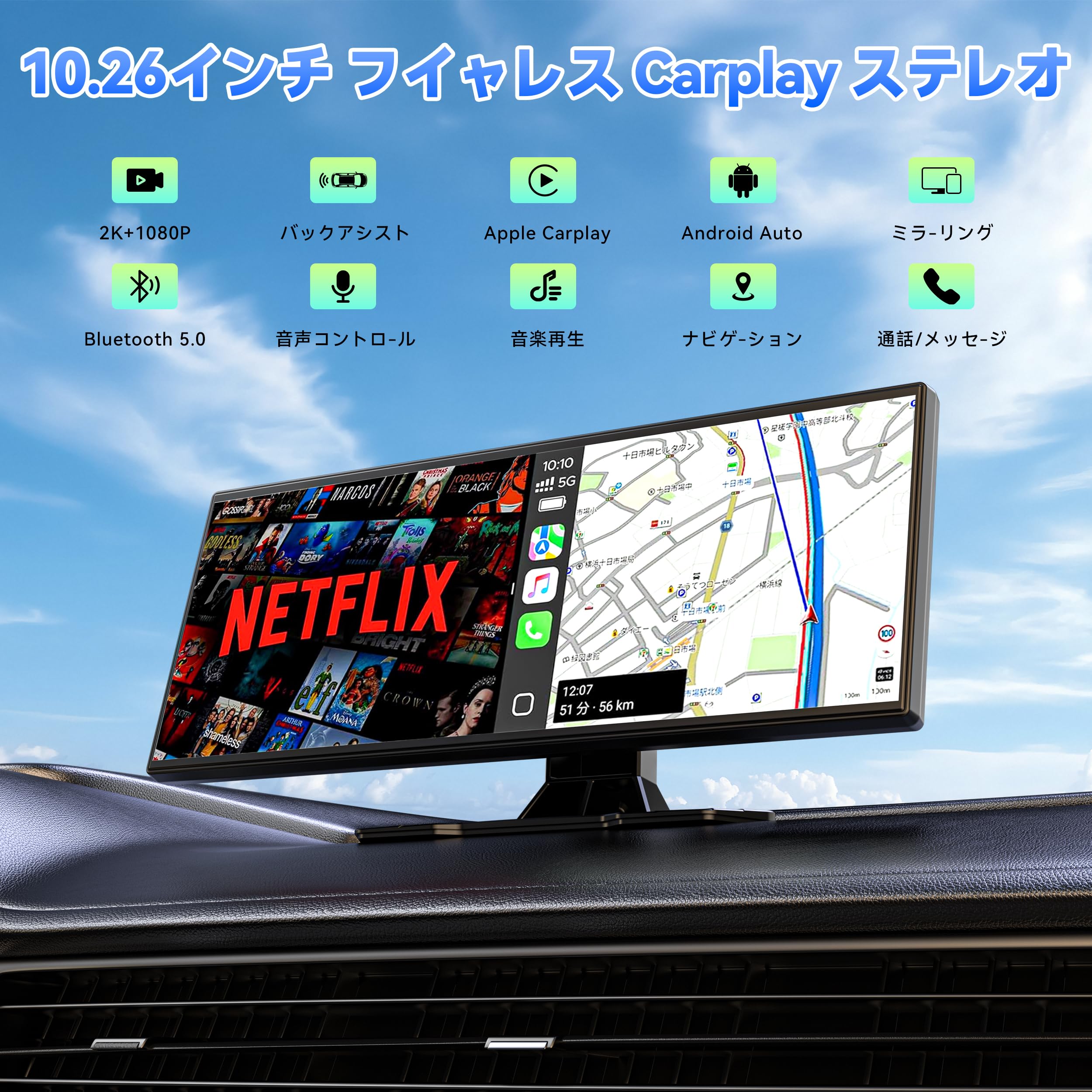 CAR SMART SCREEN 4K録画機能付き Amazon.co.jp: 【業者初Android14システム 8コアCPU 4GB