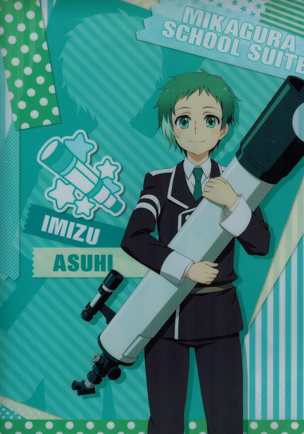 ミカグラ学園組曲 クリアファイル 私服 D 射水 アスヒ アニメ 萌えグッズ 通販 Amazon ミカグラ学園組曲 クリアファイル 私服 D 射水 アスヒ アニメ 萌えグッズ 通販 Amazon