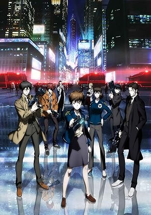 Amazon Amazon Co Jp限定 Psycho Pass サイコパス 2 Vol 1 早期予約特典 複製アフレコ台本付 各巻特典 オリジナル卓上カレンダー付 Blu Ray アニメ Amazon Amazon Co Jp限定 Psycho Pass サイコパス 2 Vol 1 早期予約特典 複製アフレコ台本付 各巻特典 オリジナル卓上カレンダー付 Blu Ray アニメ