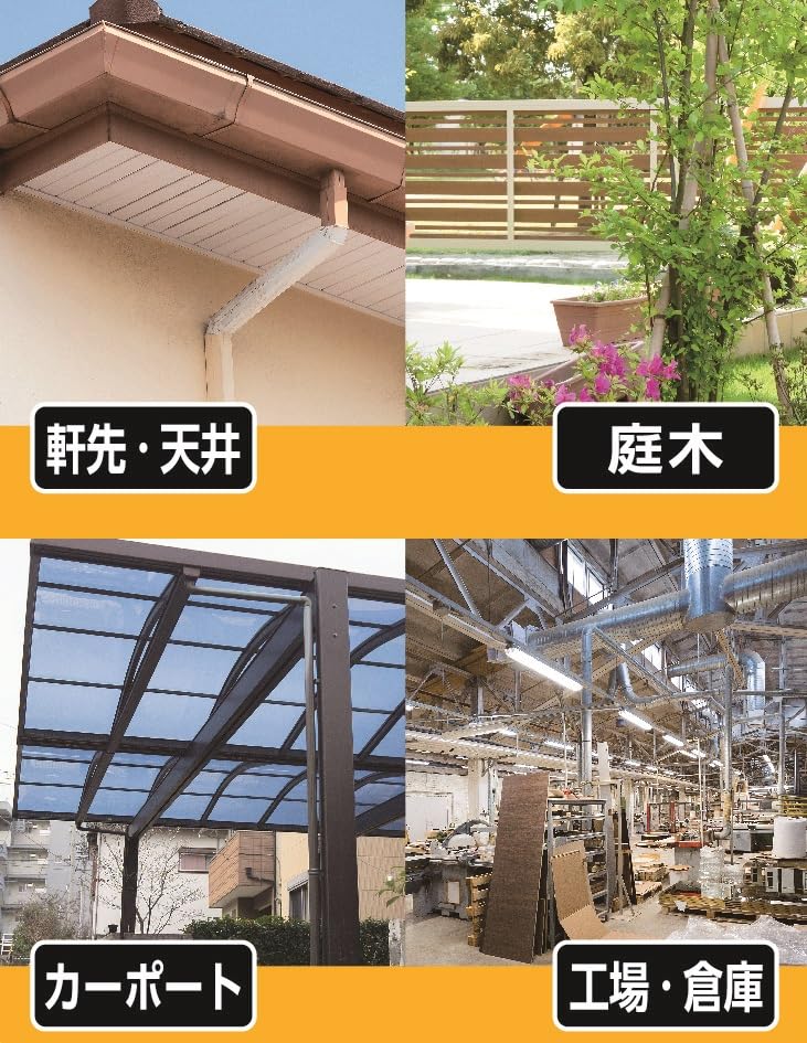 クモさん専用 KSC-02 クモの巣キャッチャー 替え穂先付きタイプ 1個 ビーカム