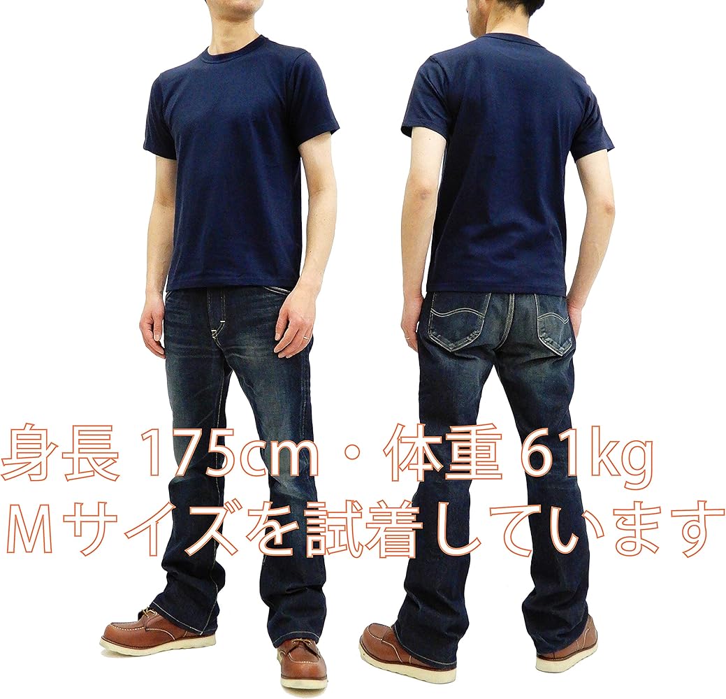 Whitesville Men's 2-Pack Plain T-Shirt Short Sleeve Tee Toyo