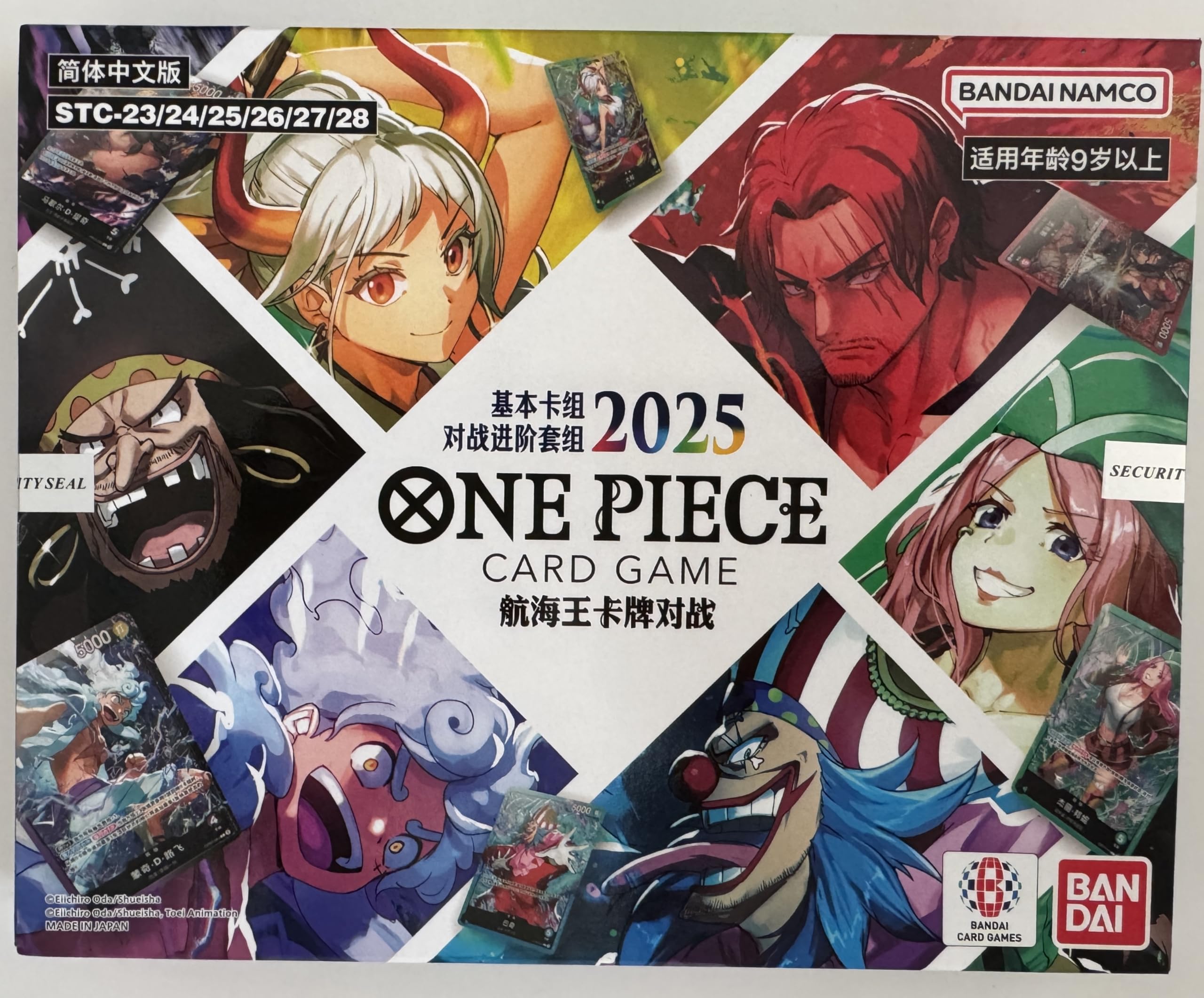 One Piece Trading Cards | Simplified Chinese | 15+ Years | STC-23/24/25/26/27/28 | Starter Deck Set