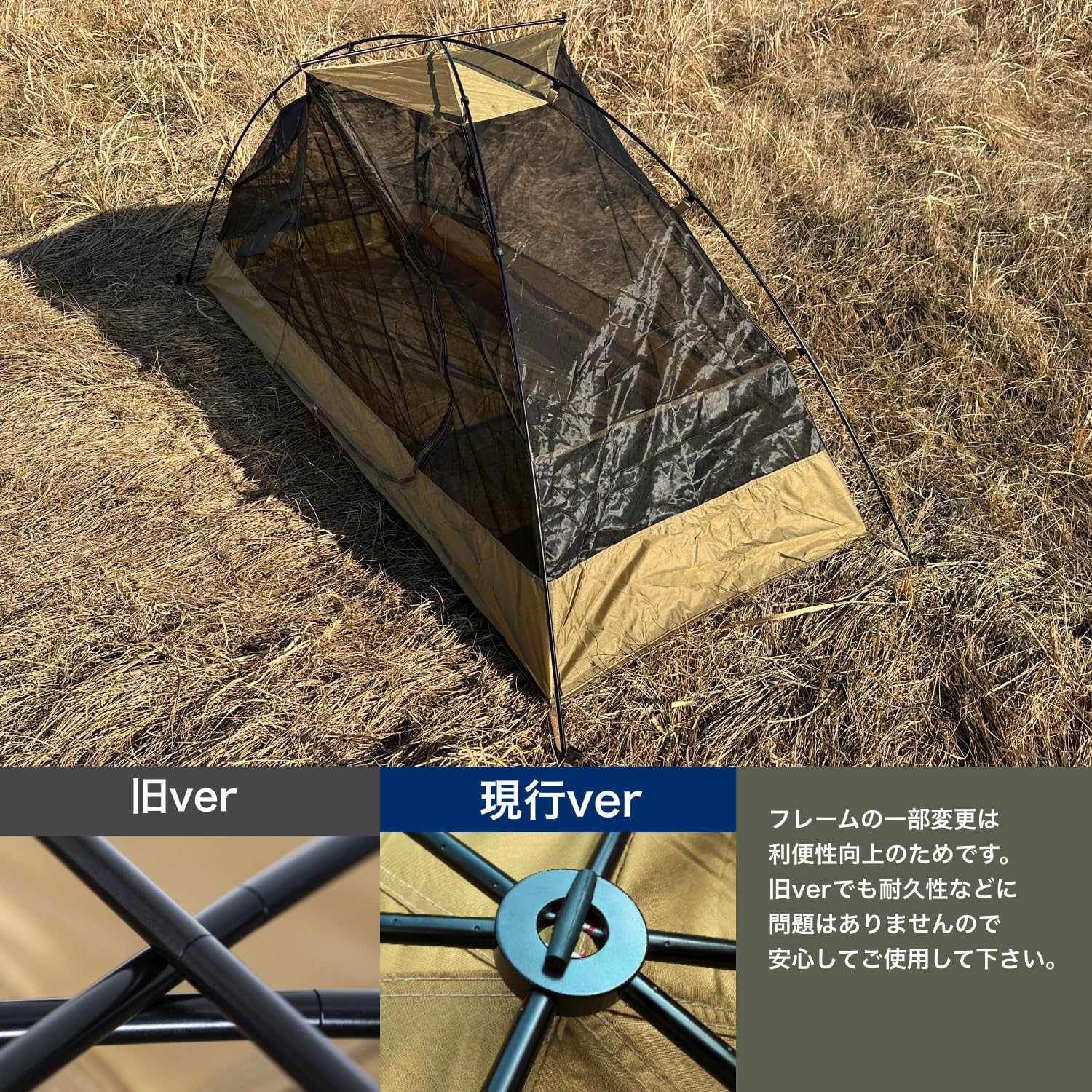 LUCHS コンバットテント　マルチカム Amazon.co.jp: LUCHS テント 一人用 マルチカム迷彩 キャンプ