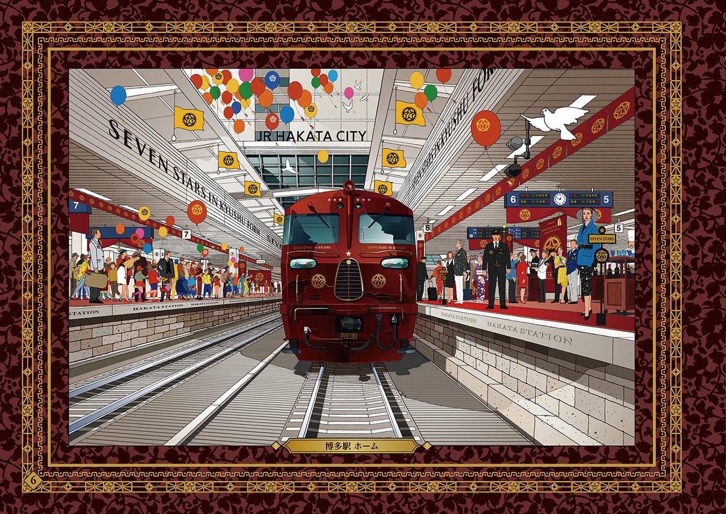 Amazon.co.jp: 水戸岡 鋭治: 本、バイオグラフィー、最新