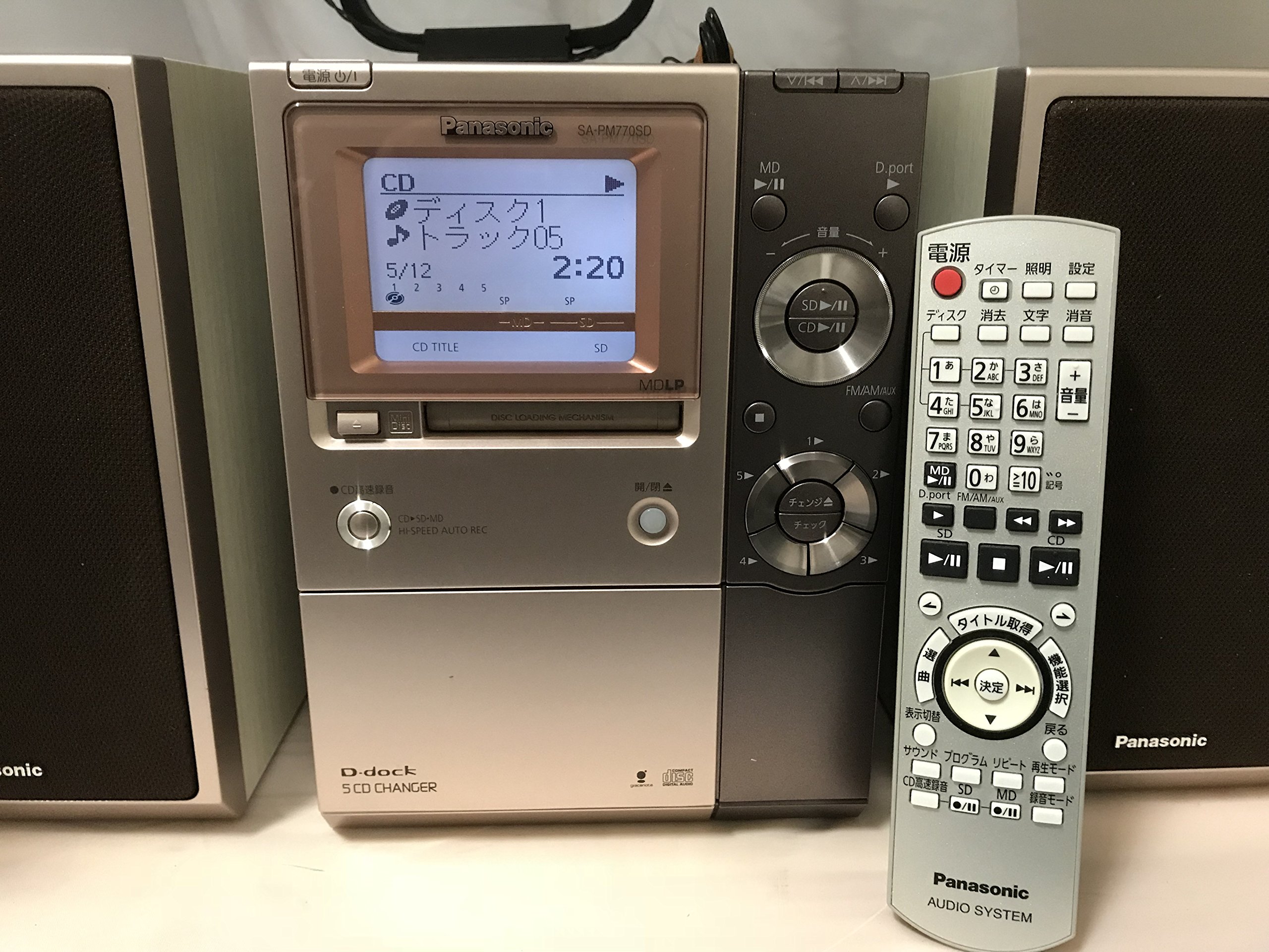 Amazon.co.jp: パナソニック SDステレオシステム ブラウン SC-PM770SD