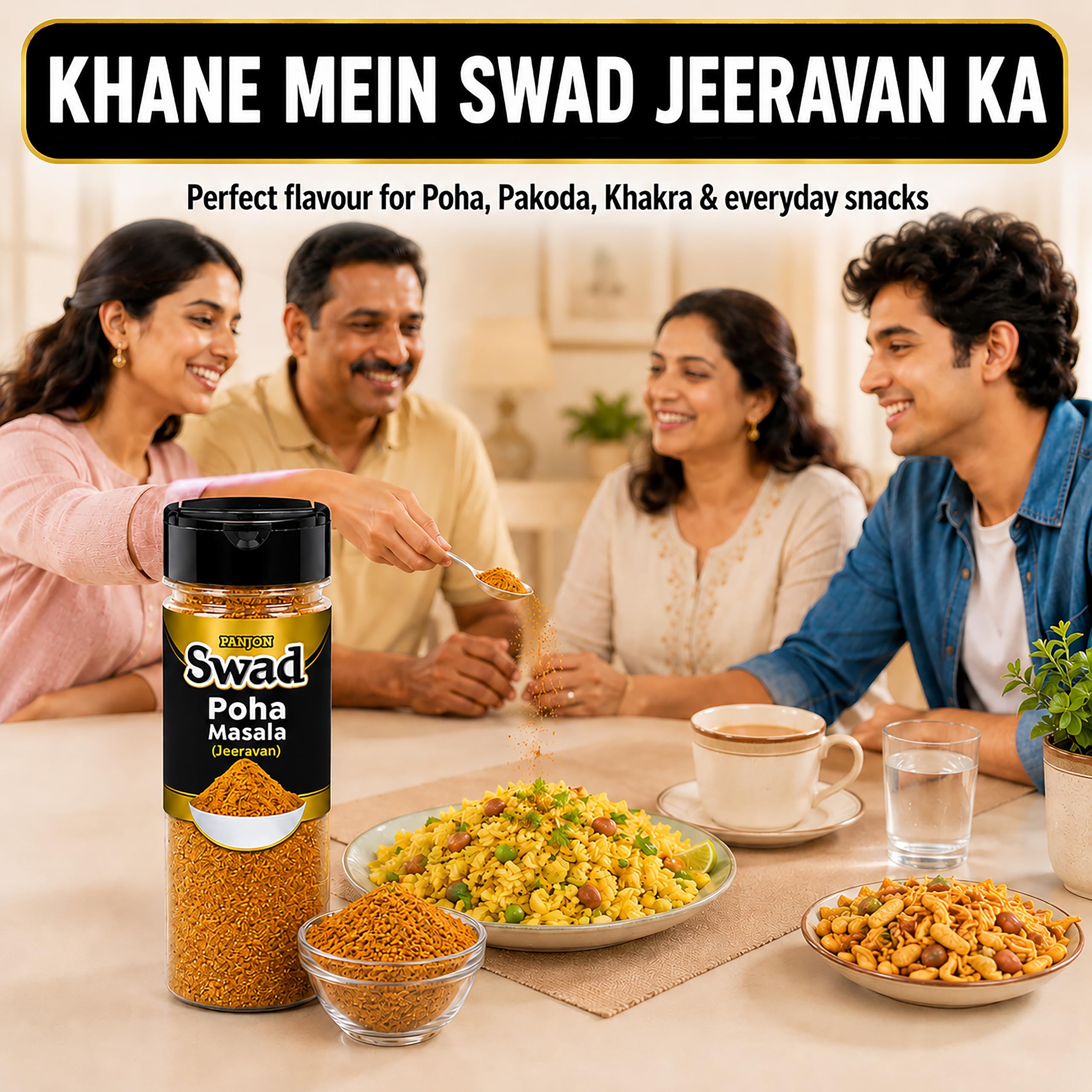 Swad Jirawan Poha Masala, 300g, Pack of 3 4